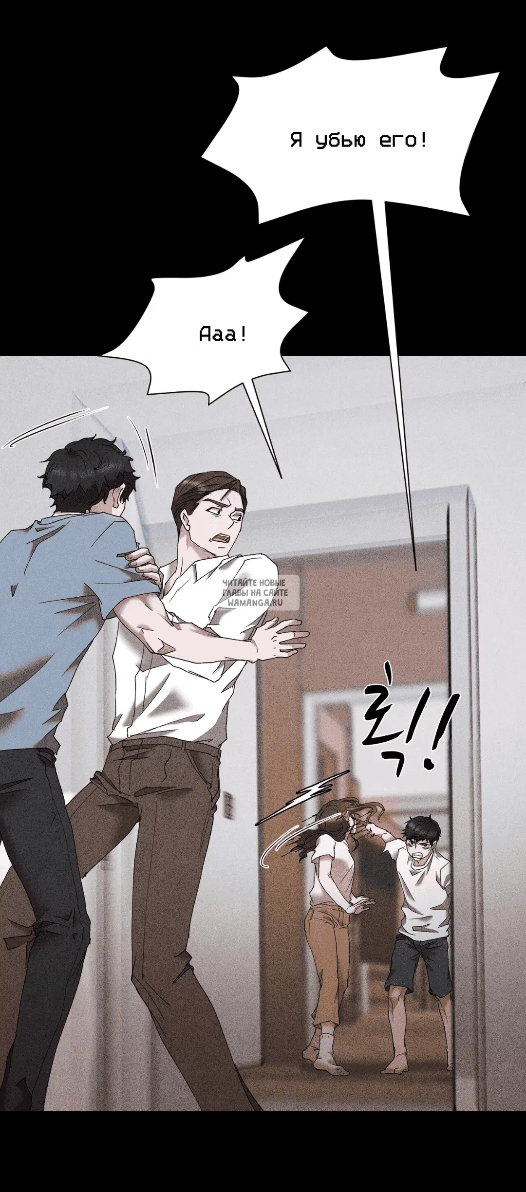 Page 51.000