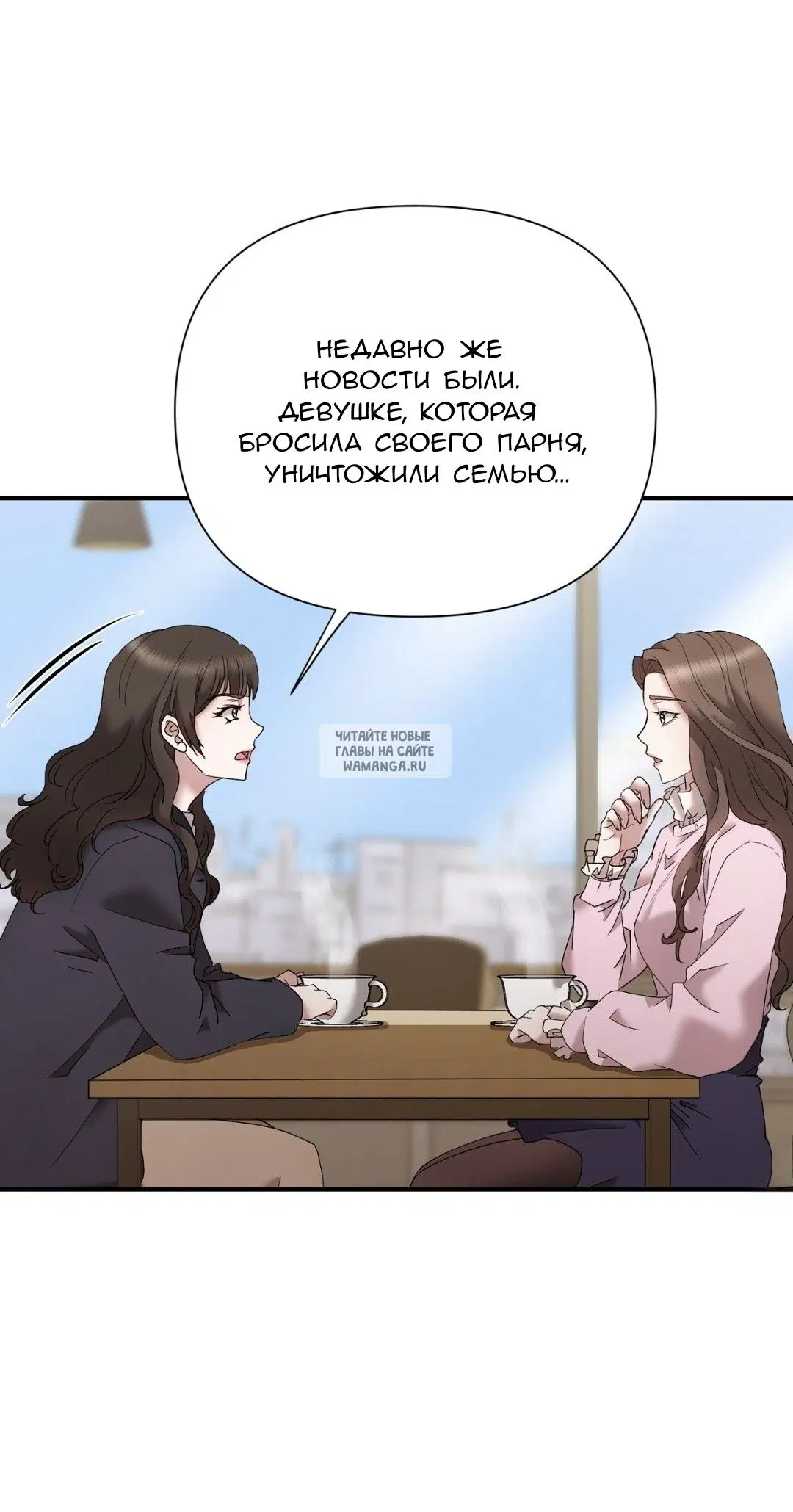 Page 51.000
