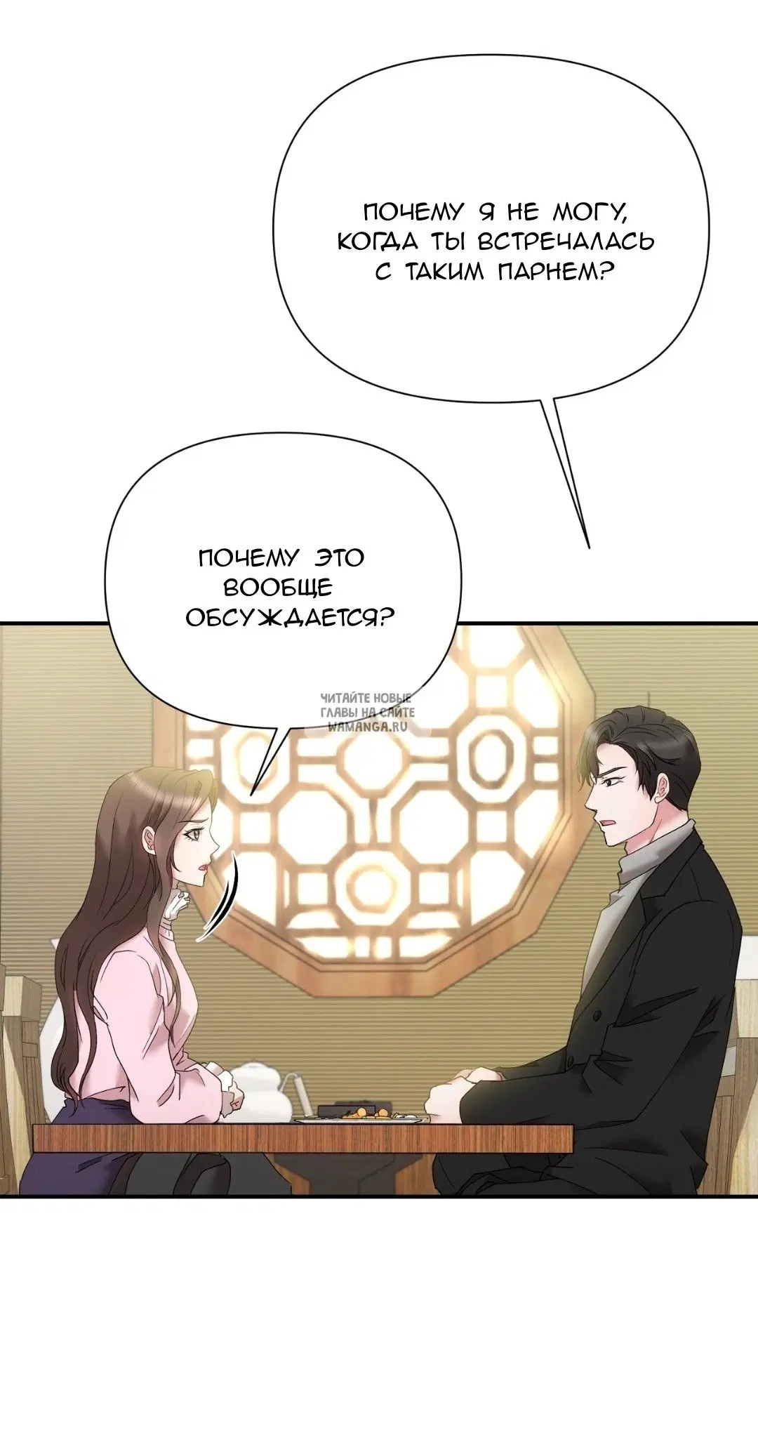 Page 51.000