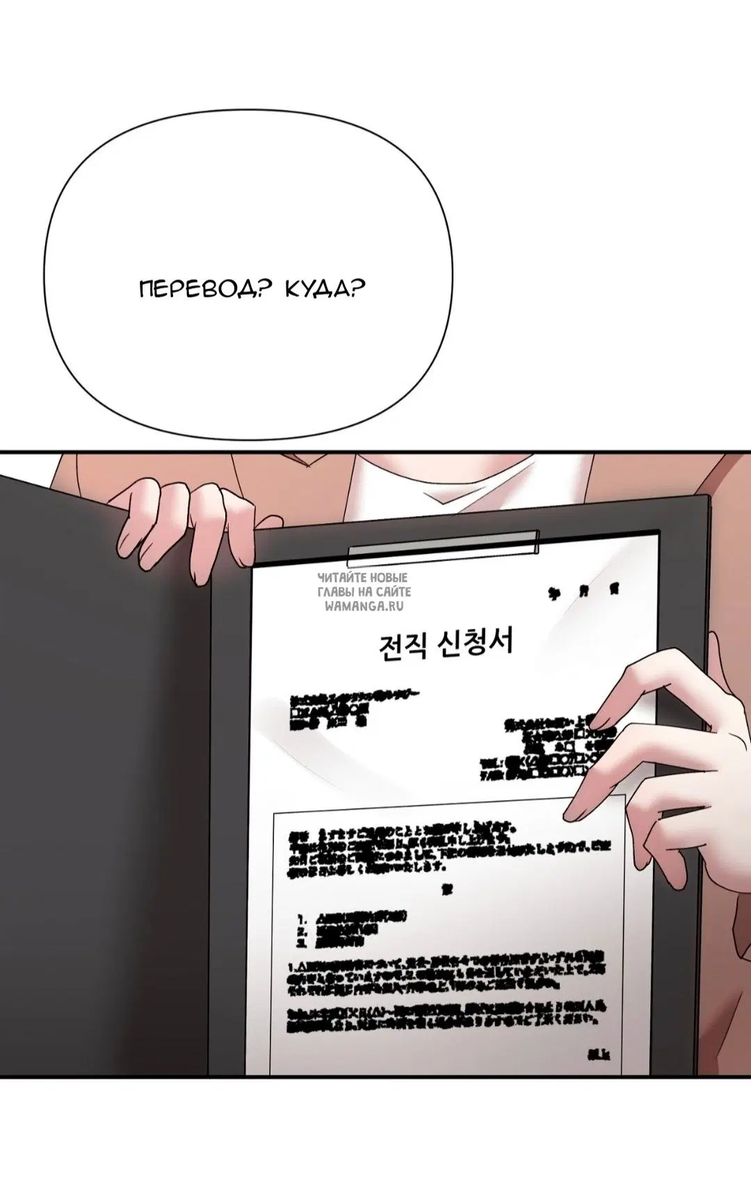 Page 51.000