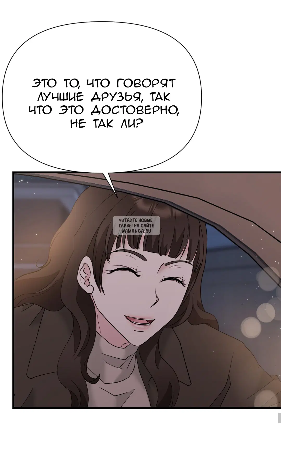 Page 51.000