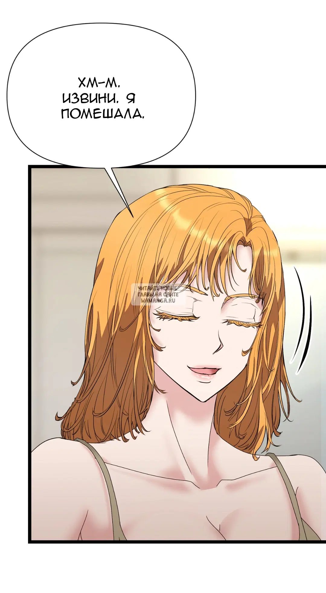 Page 51.000