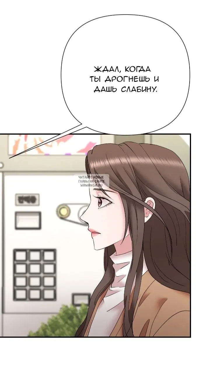 Page 51.000