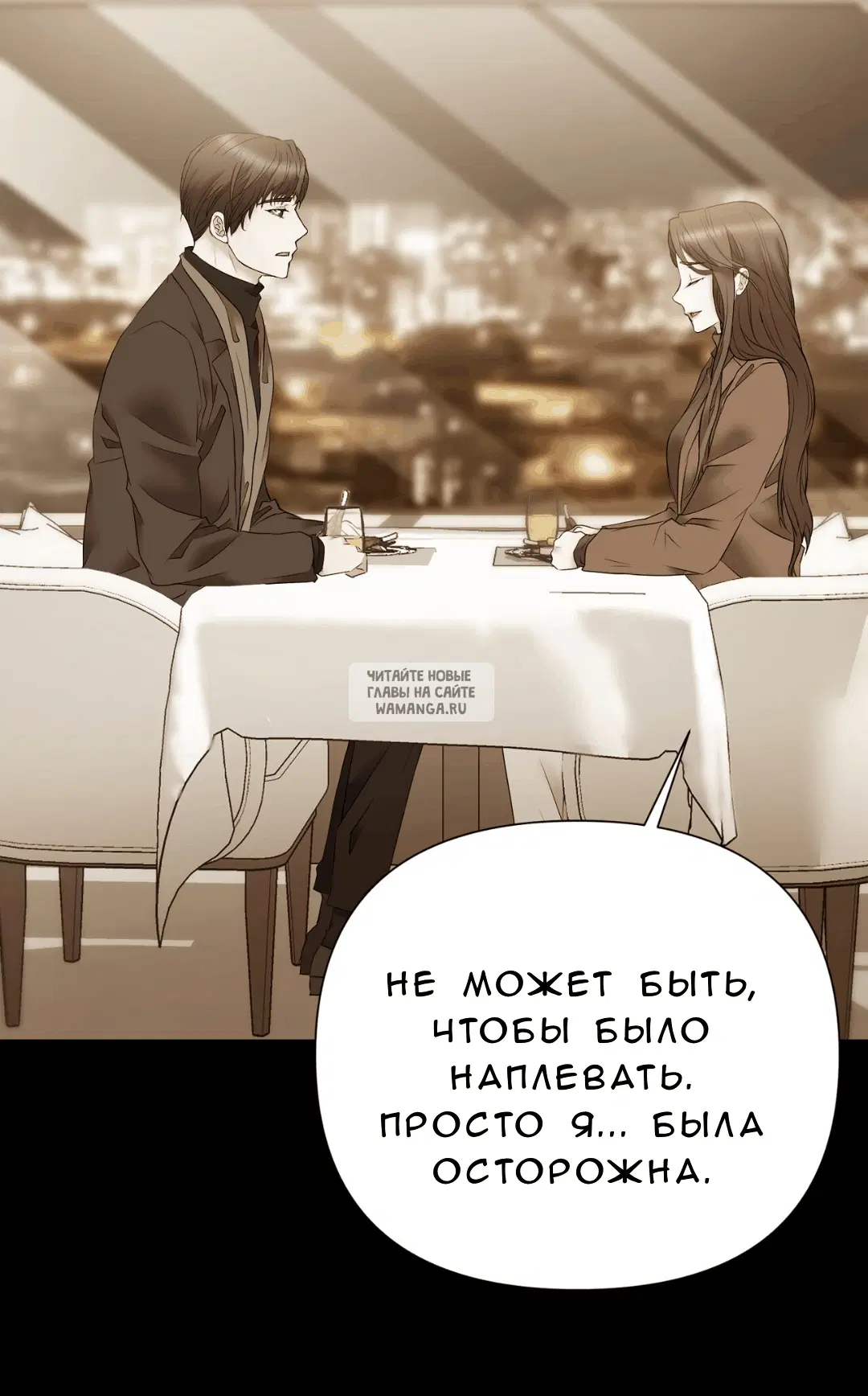 Page 51.000