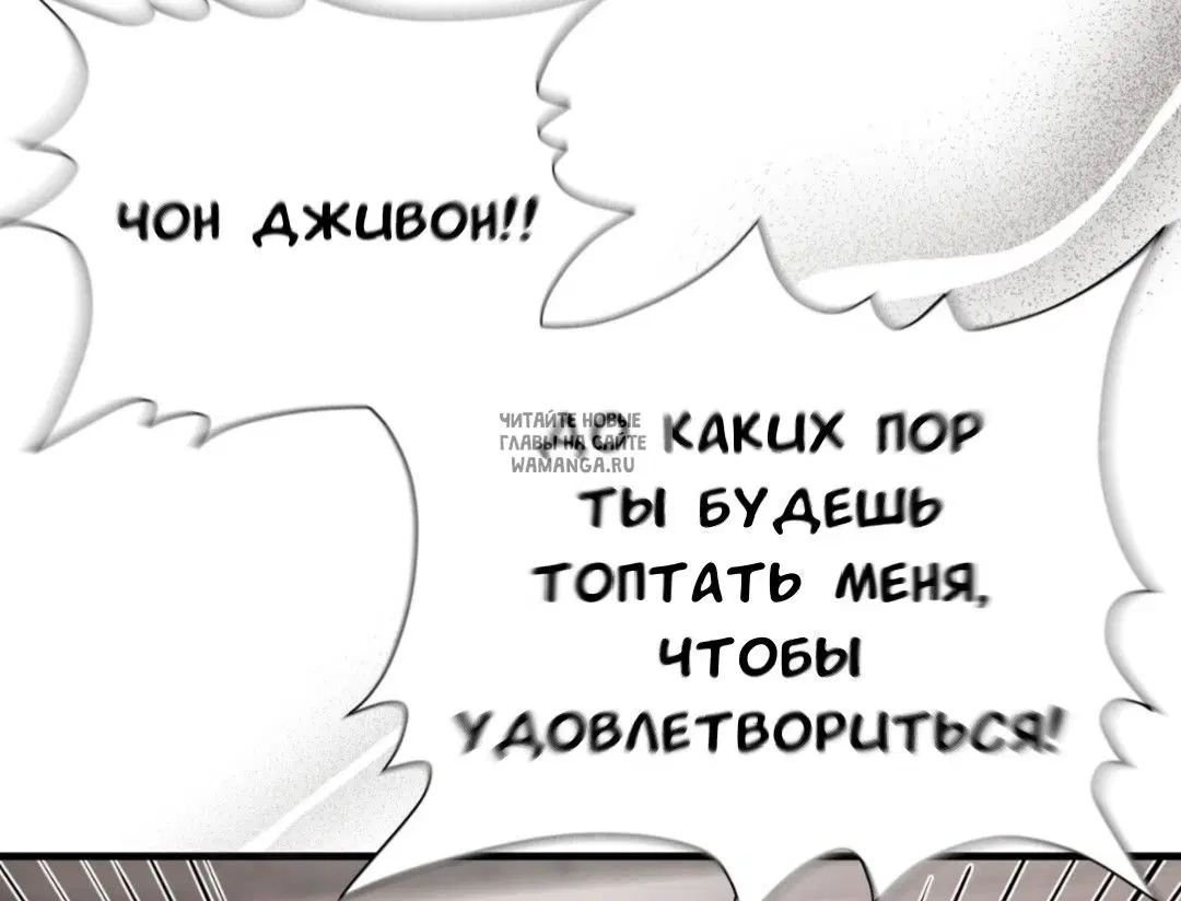Page 51.000