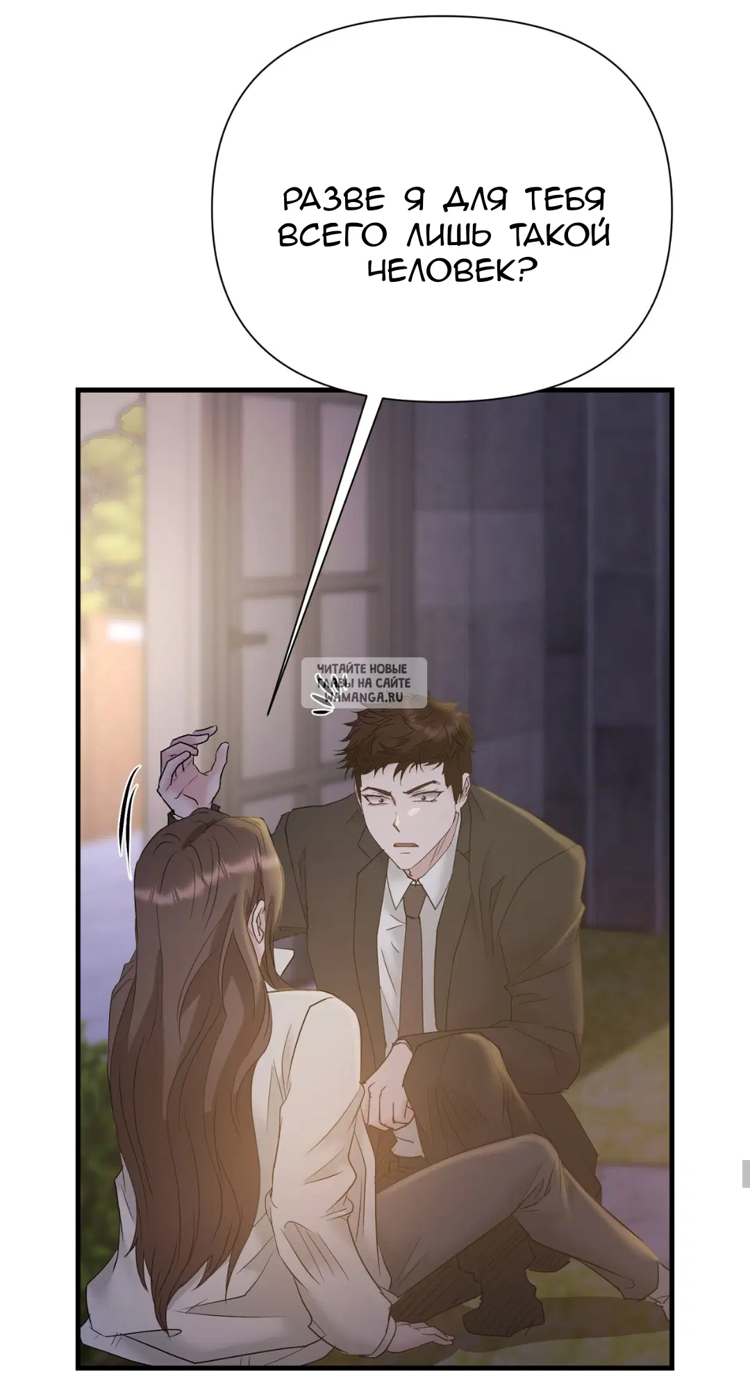 Page 51.000