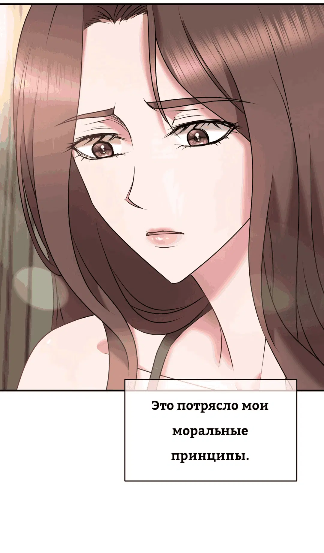Page 52.000