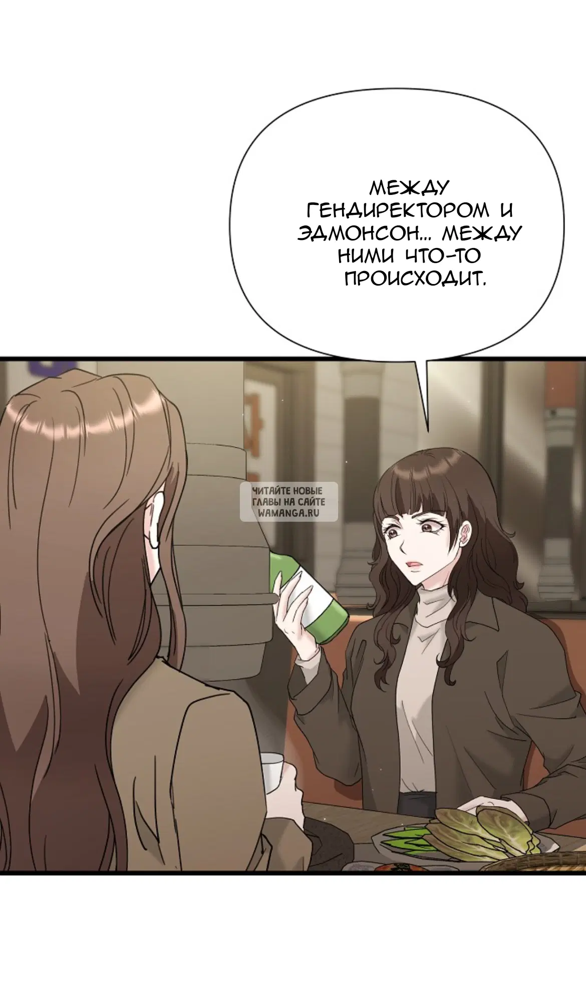 Page 52.000