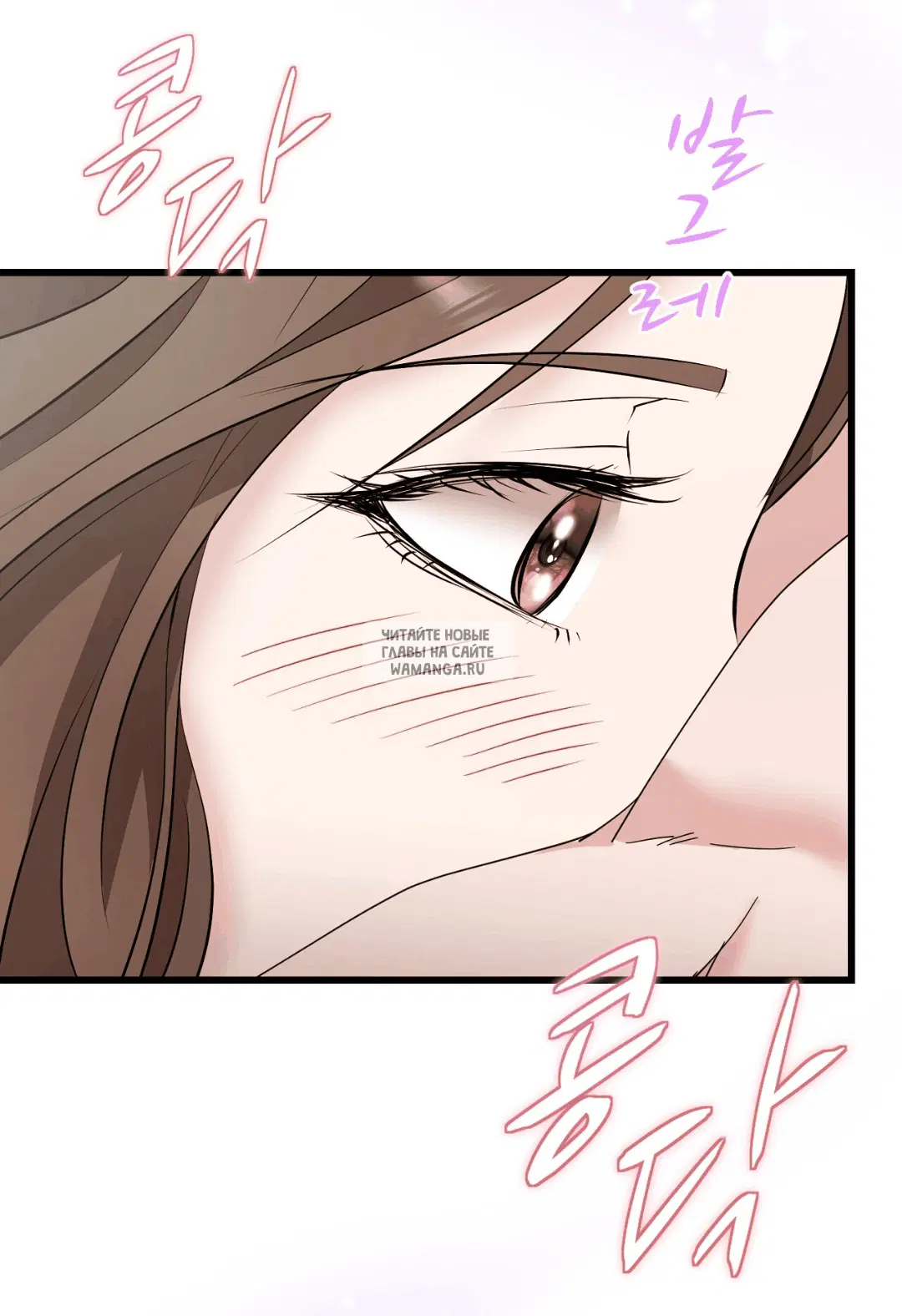 Page 52.000