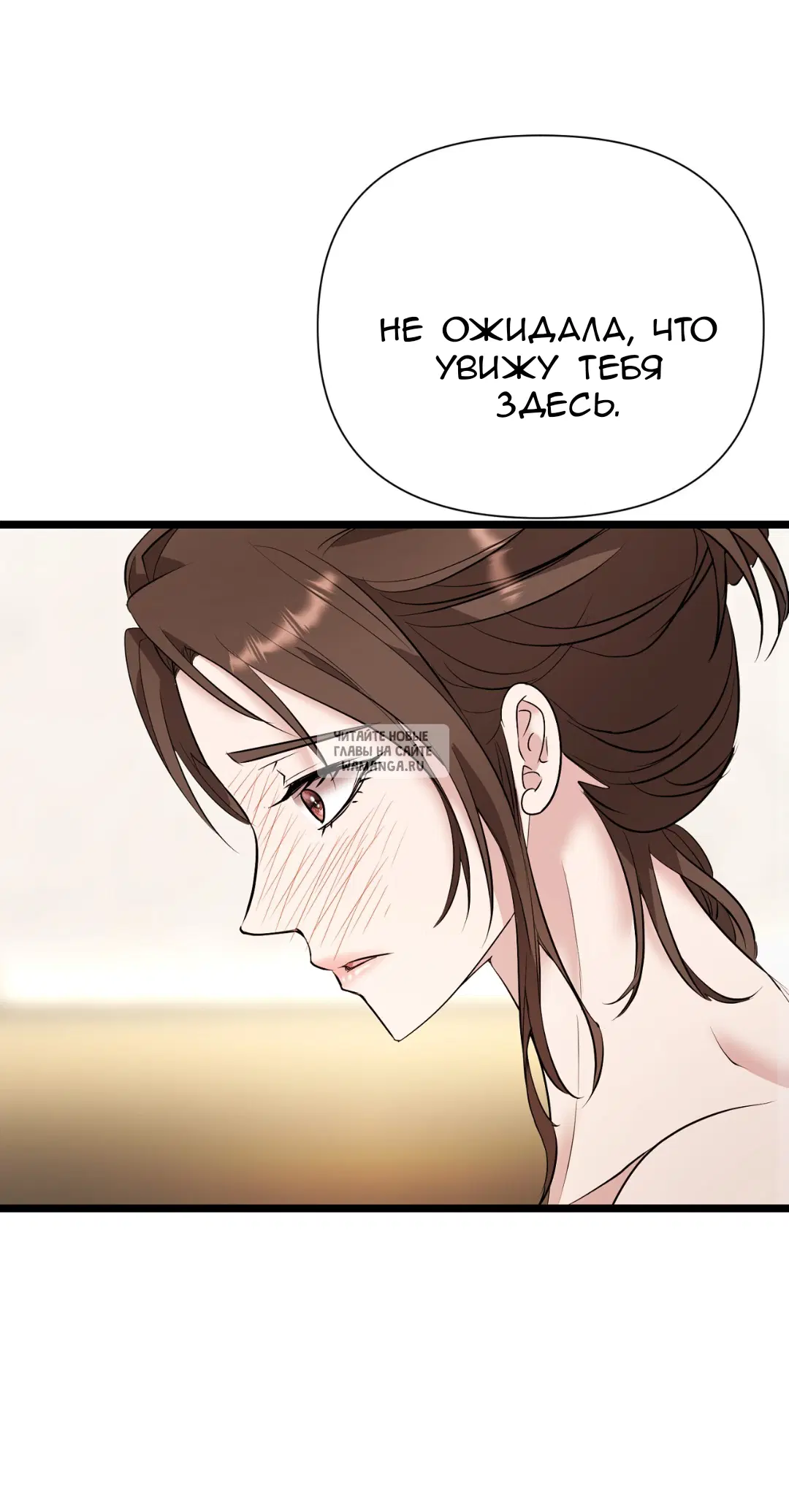 Page 52.000