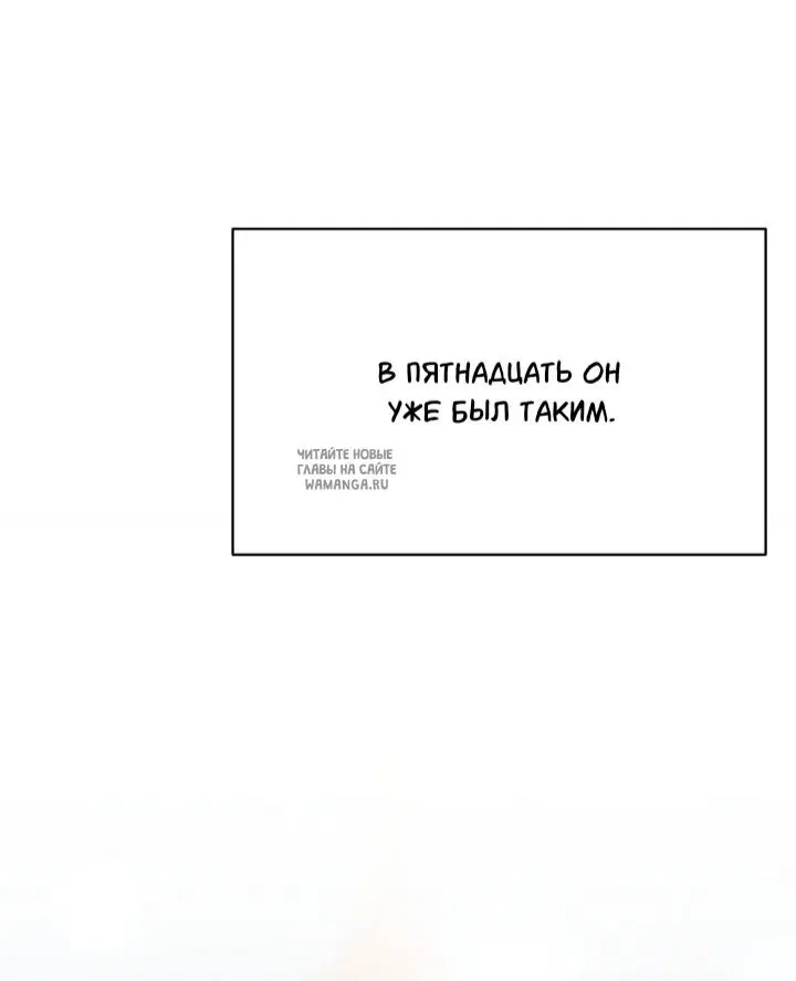Page 52.000