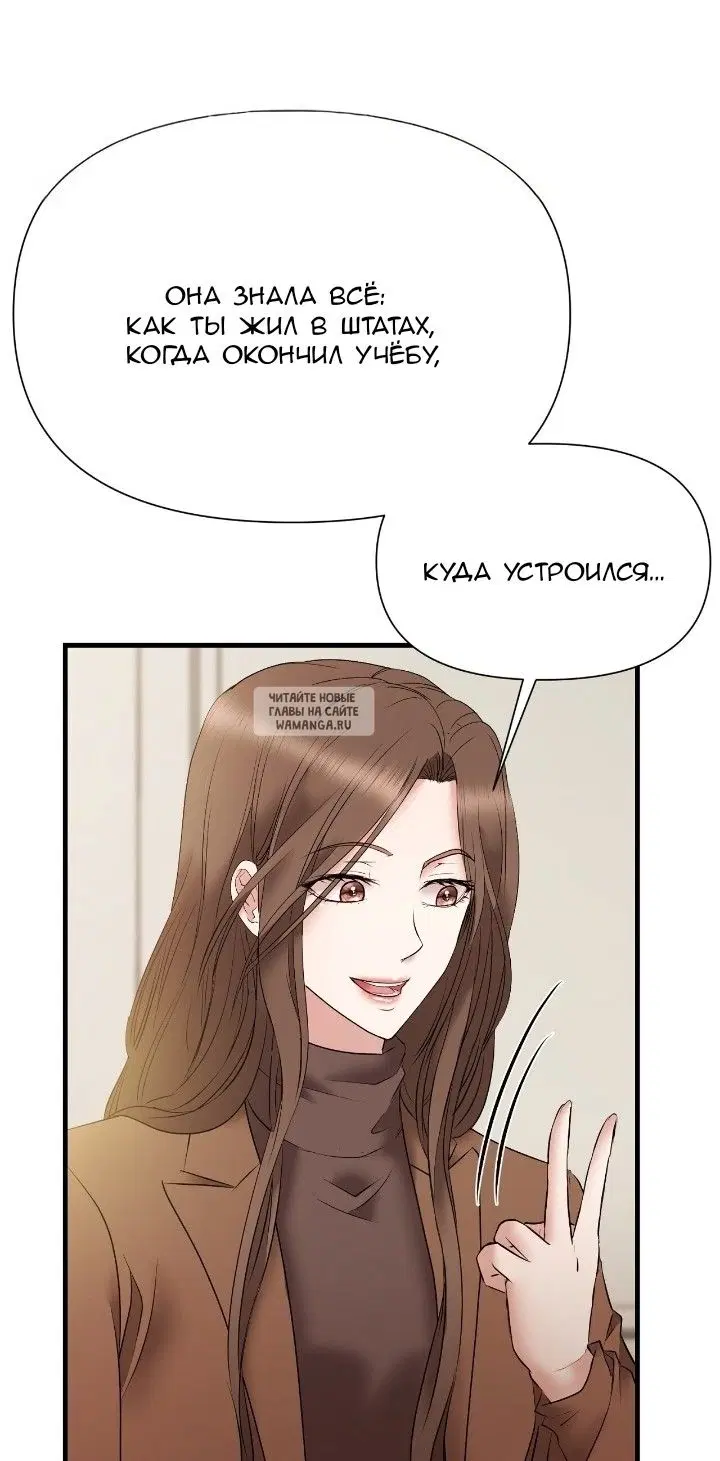 Page 52.000