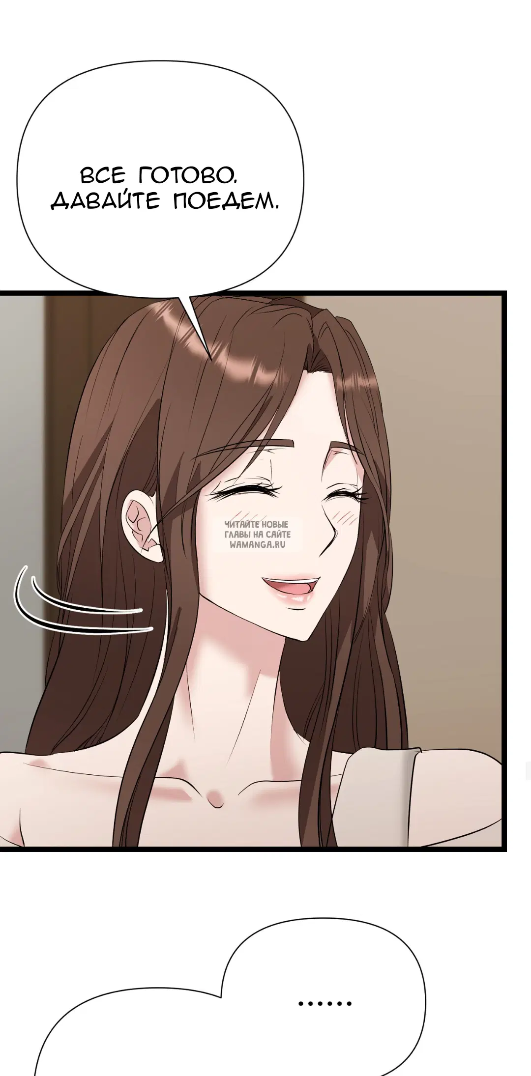 Page 52.000