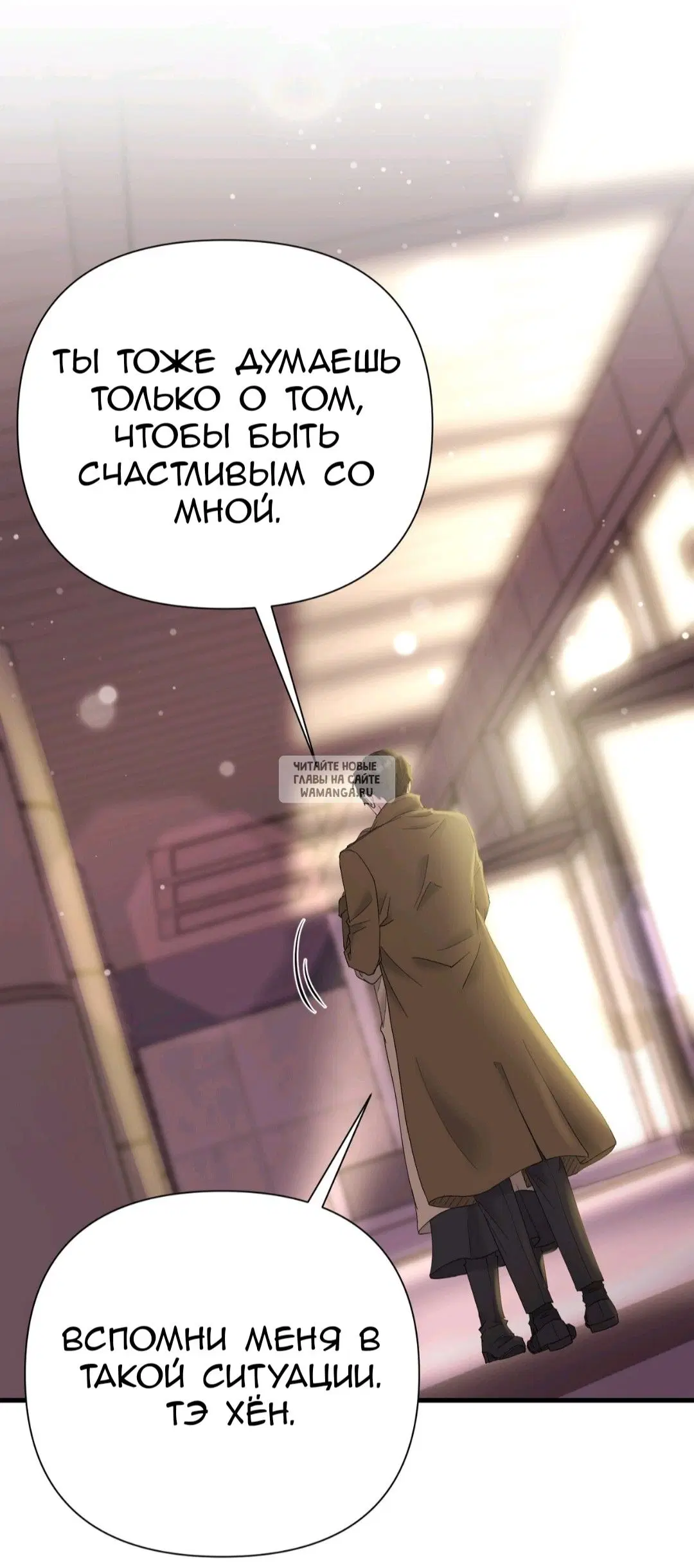 Page 52.000