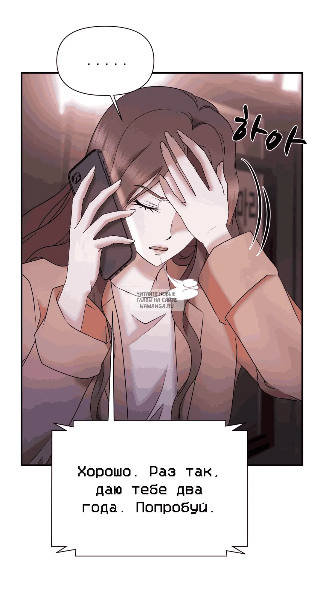 Page 53.000