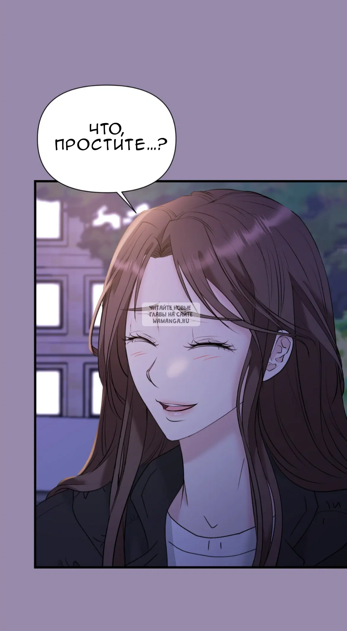 Page 53.000