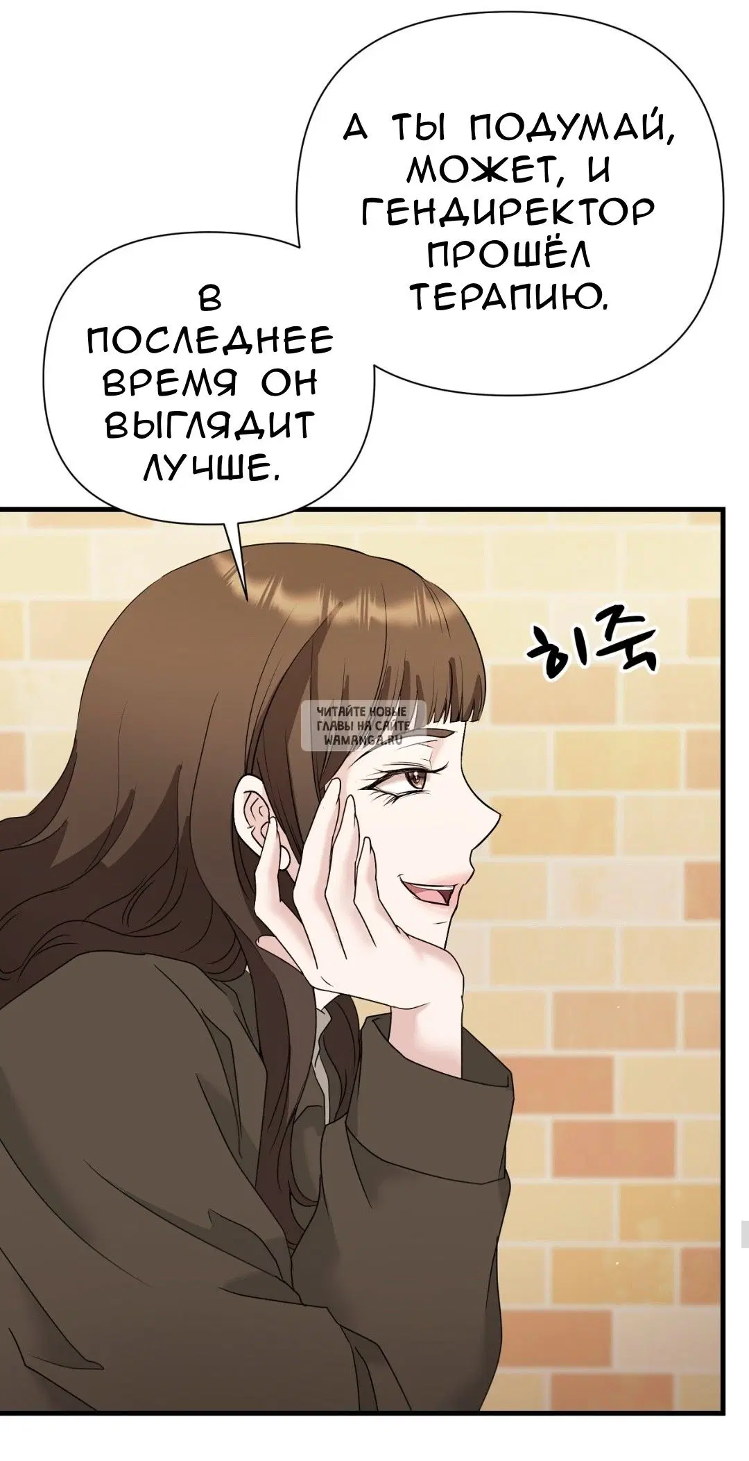 Page 53.000