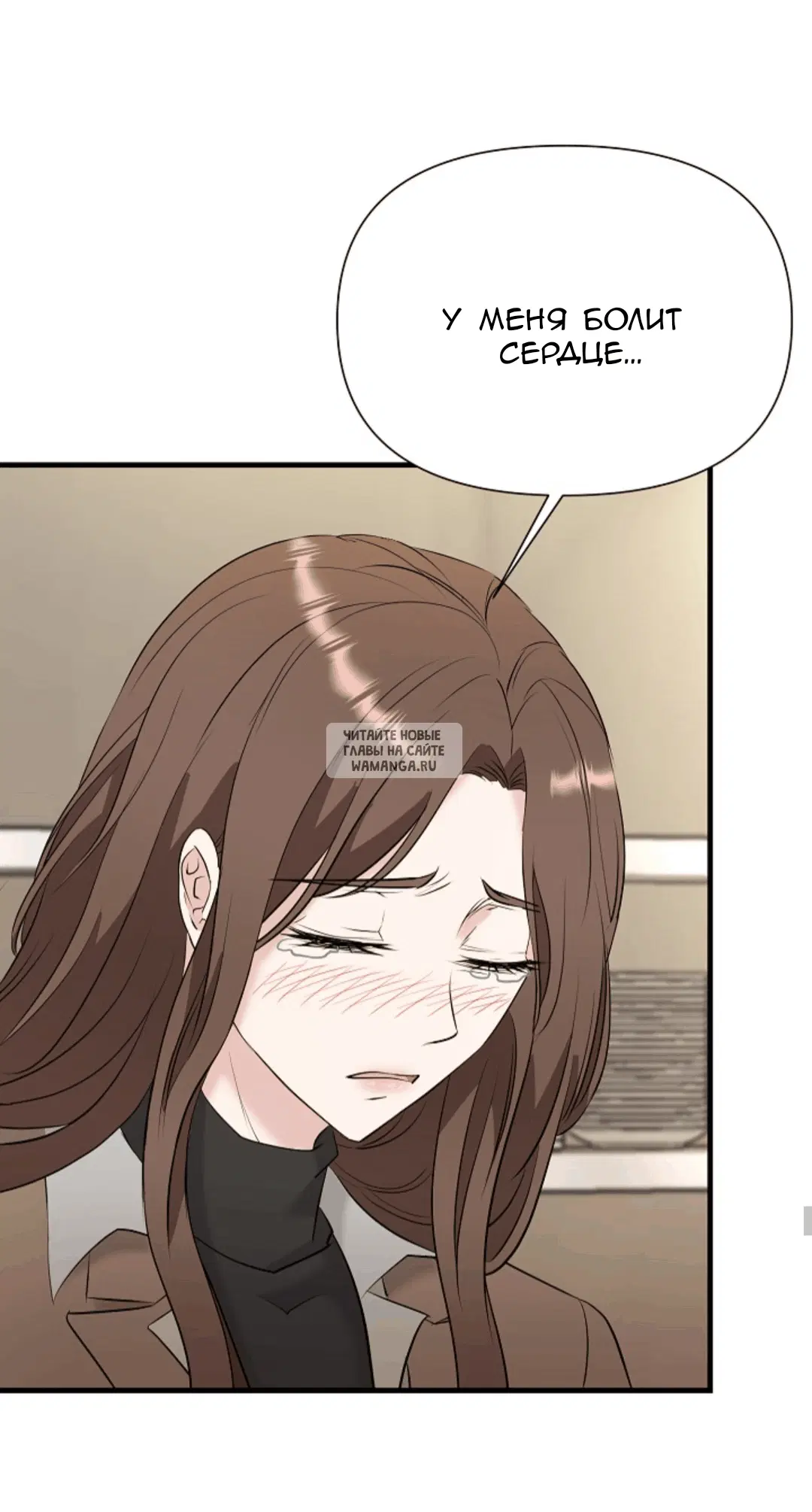 Page 53.000