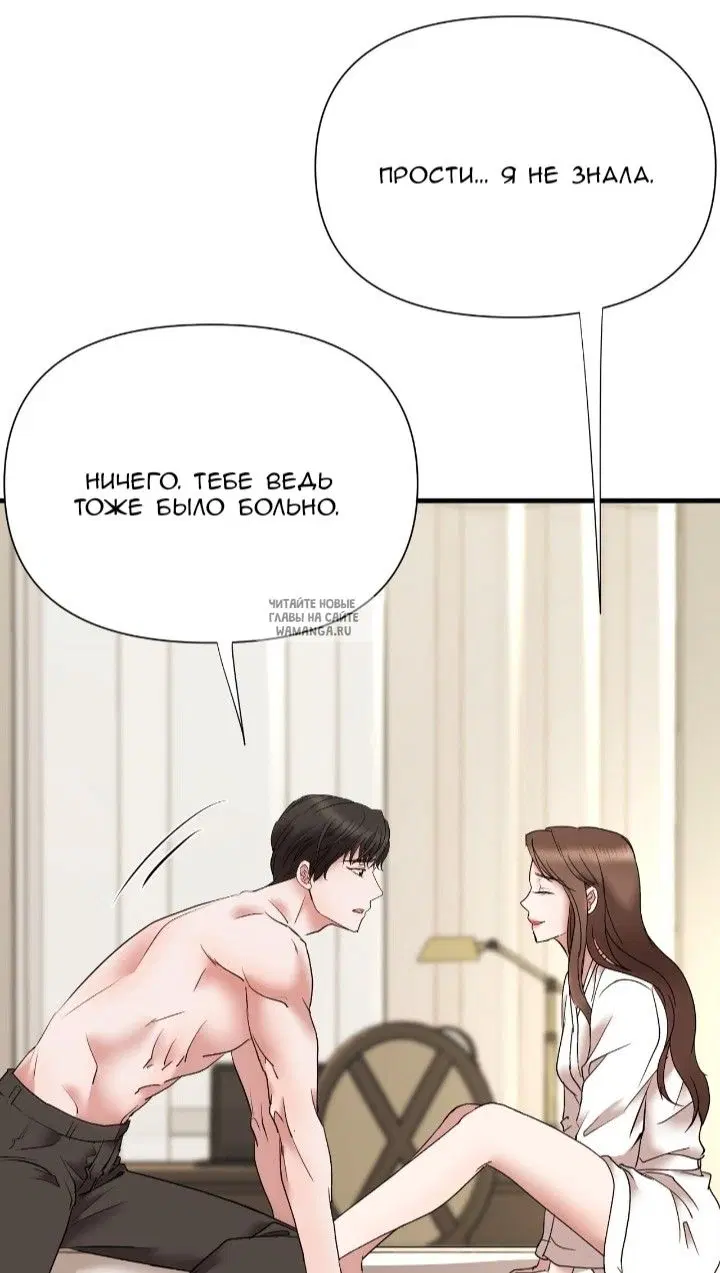 Page 53.000