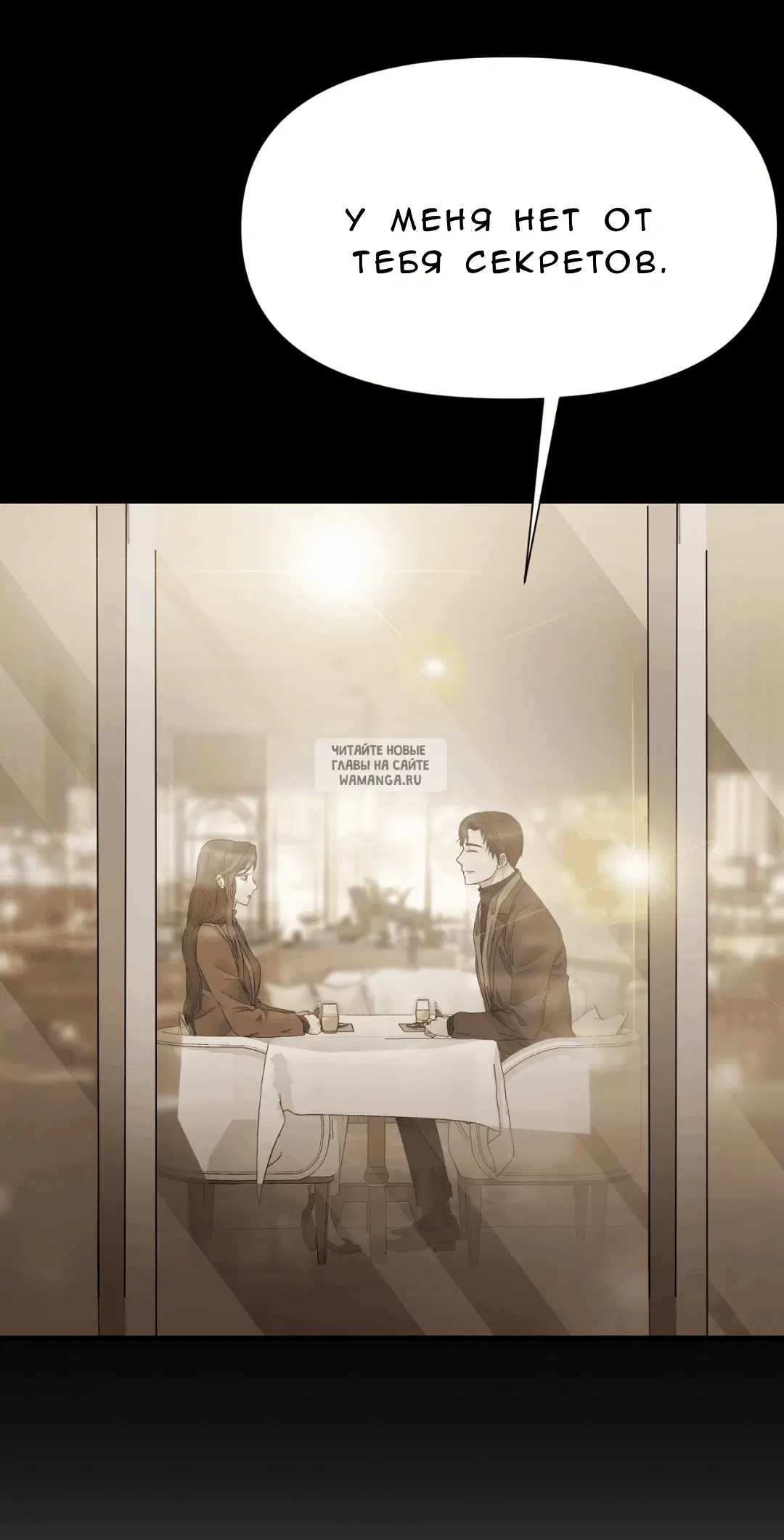 Page 53.000