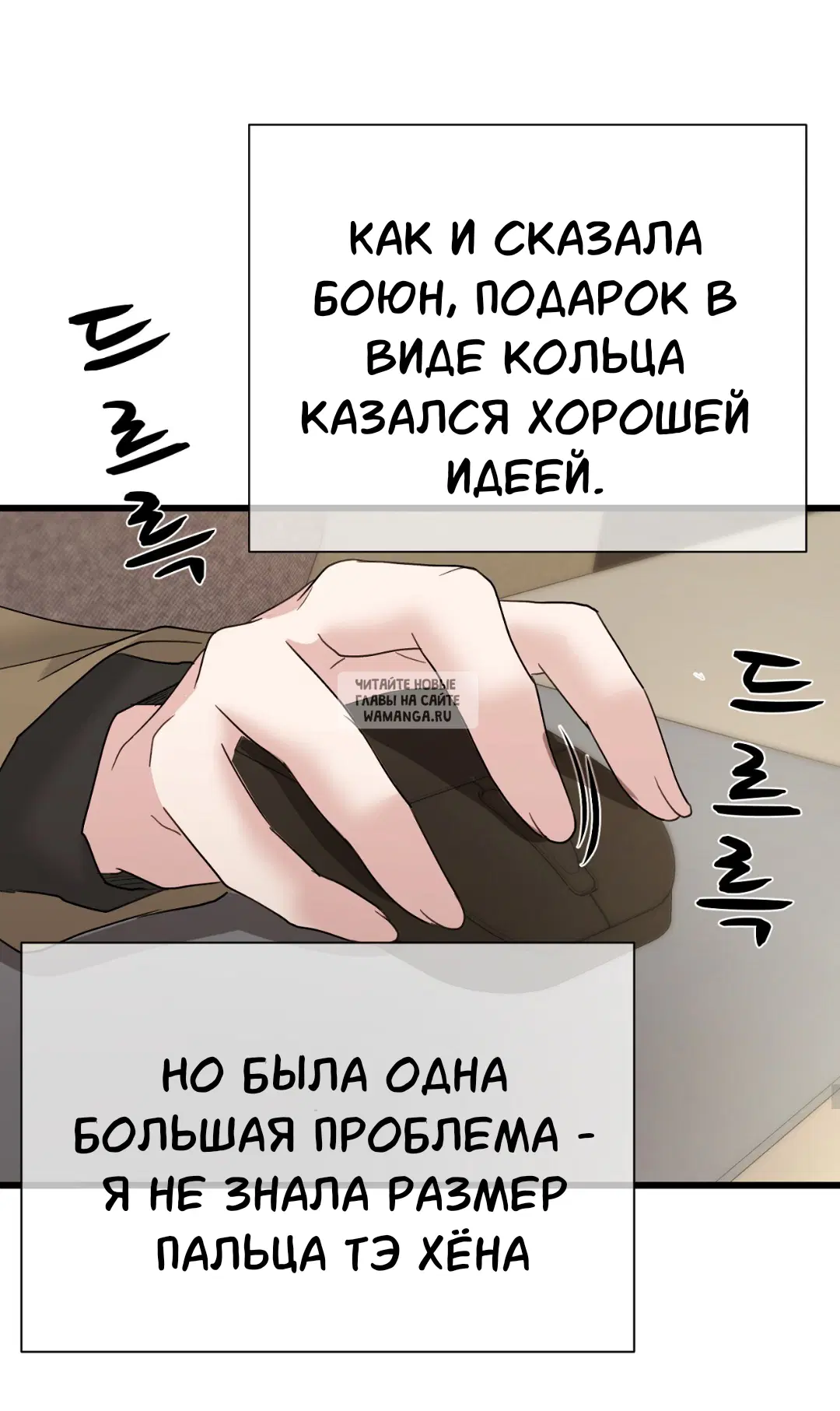 Page 53.000