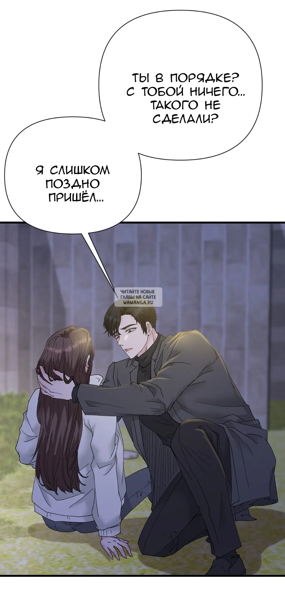 Page 53.000