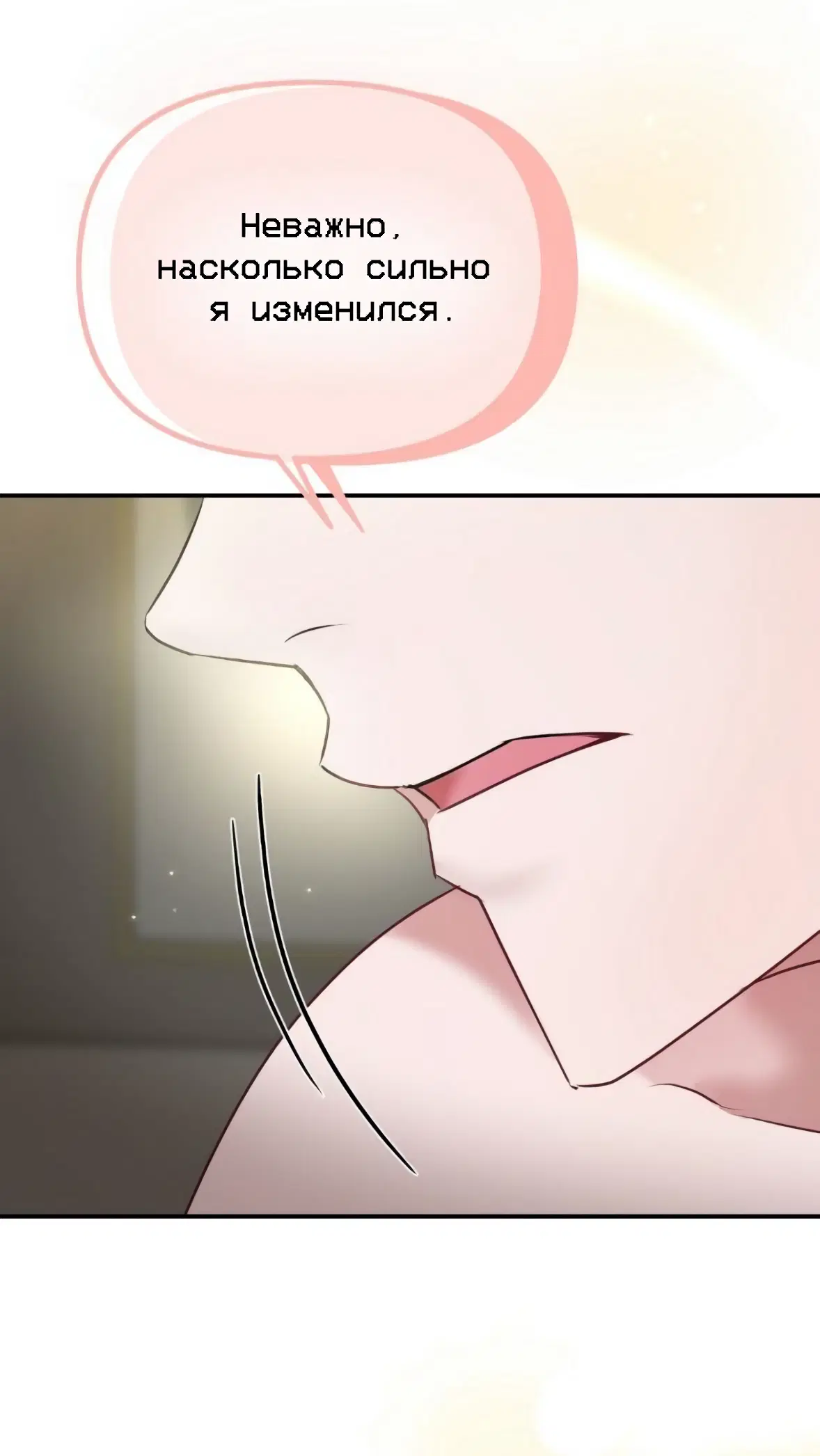 Page 64.000