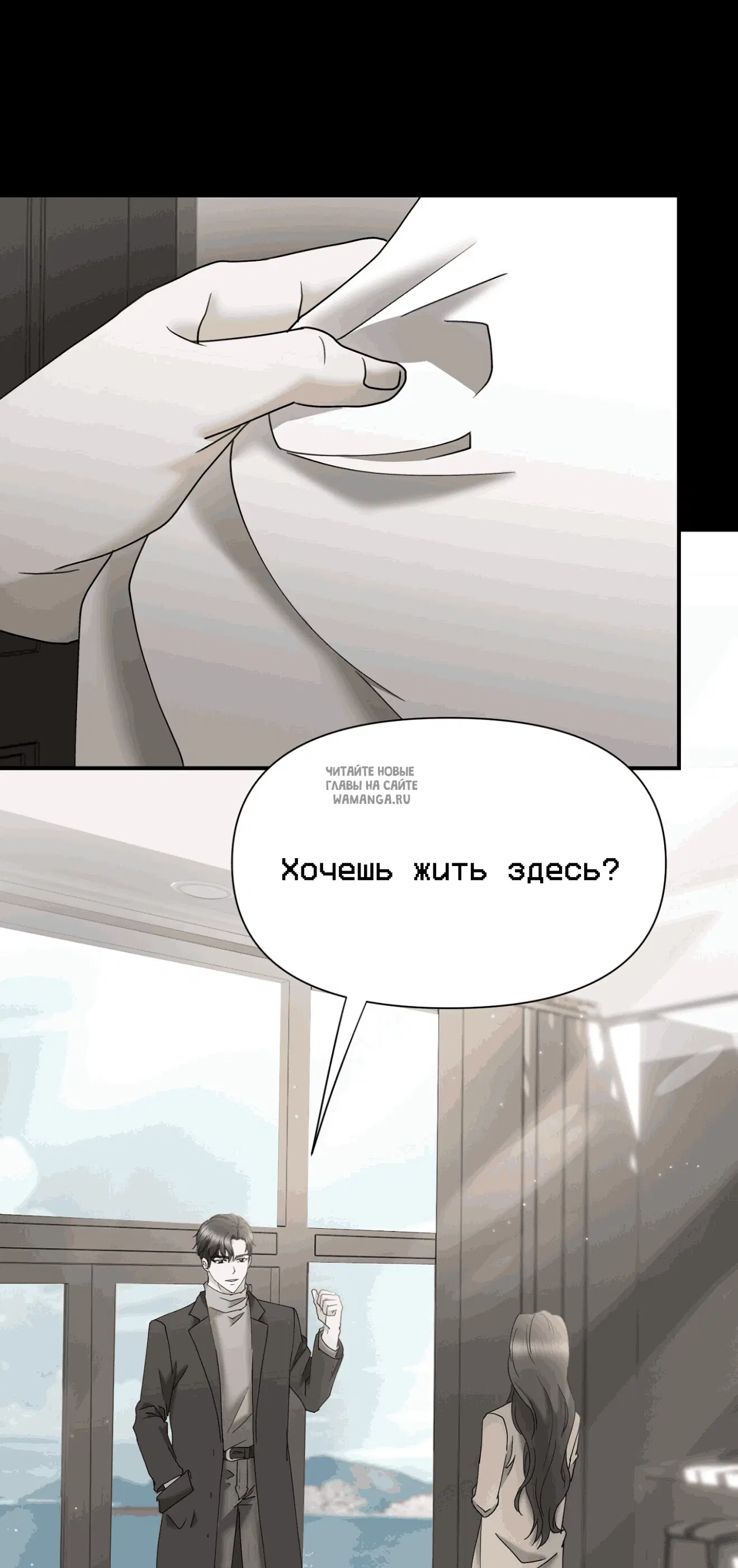 Page 64.000