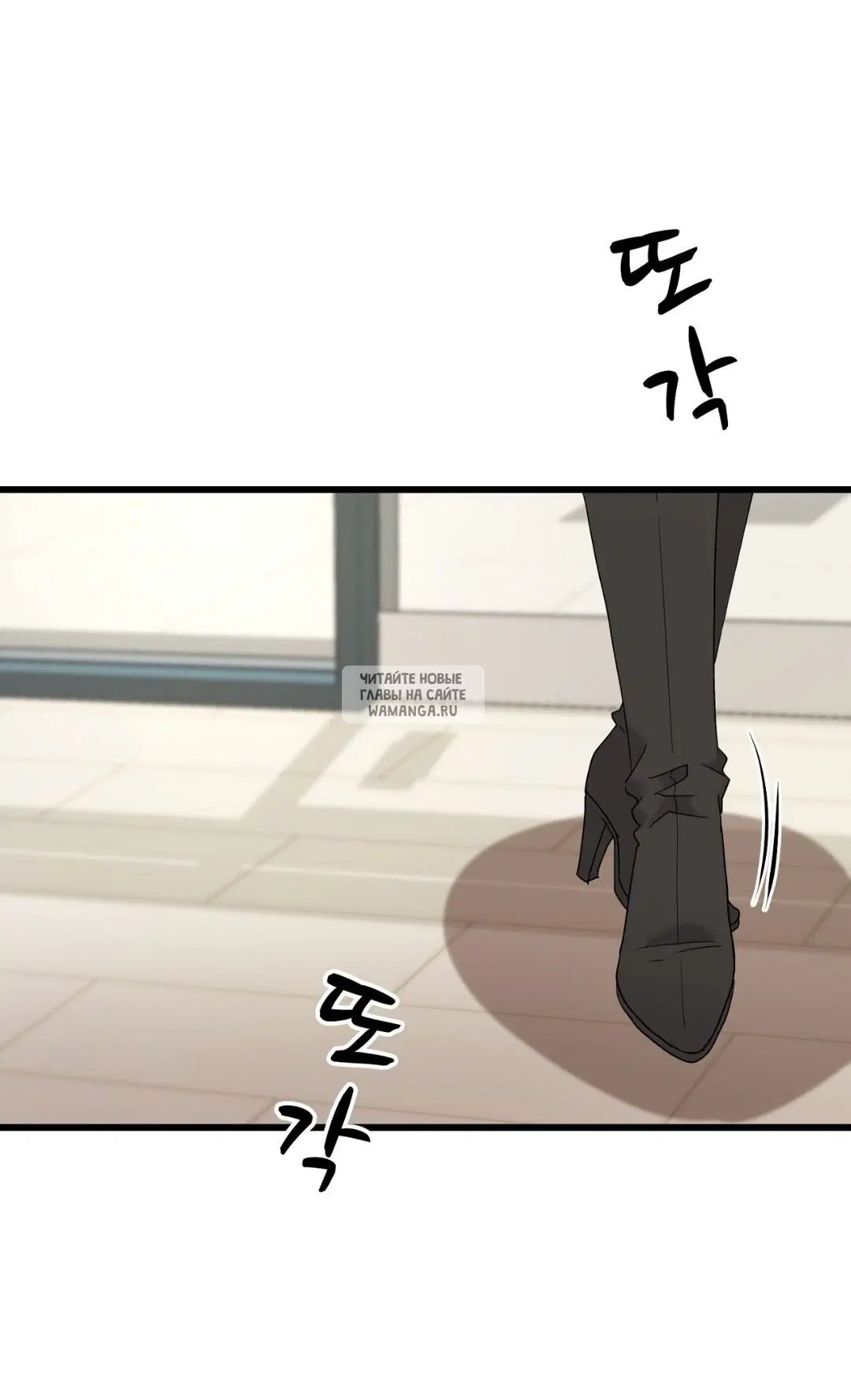 Page 64.000