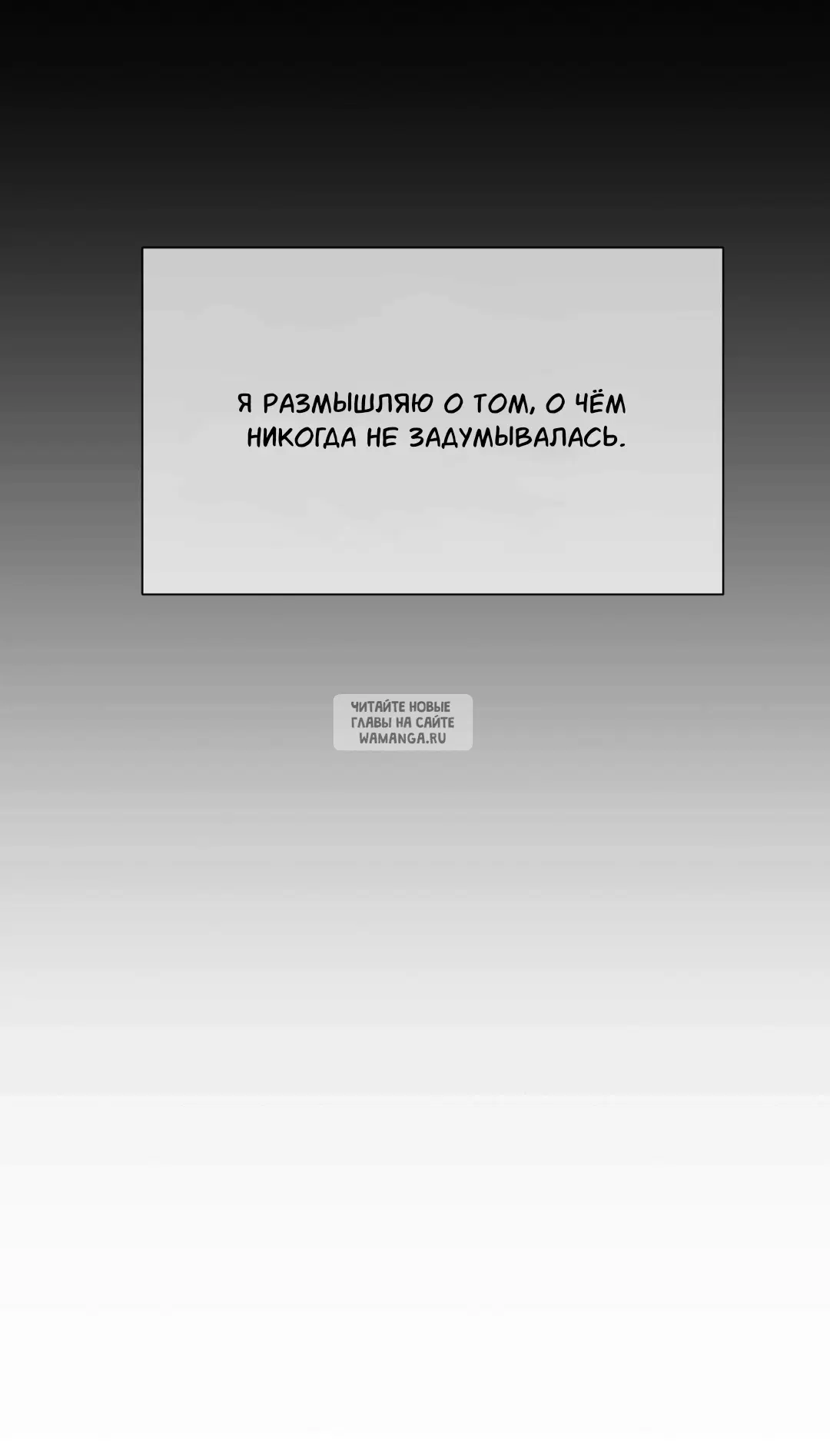 Page 64.000