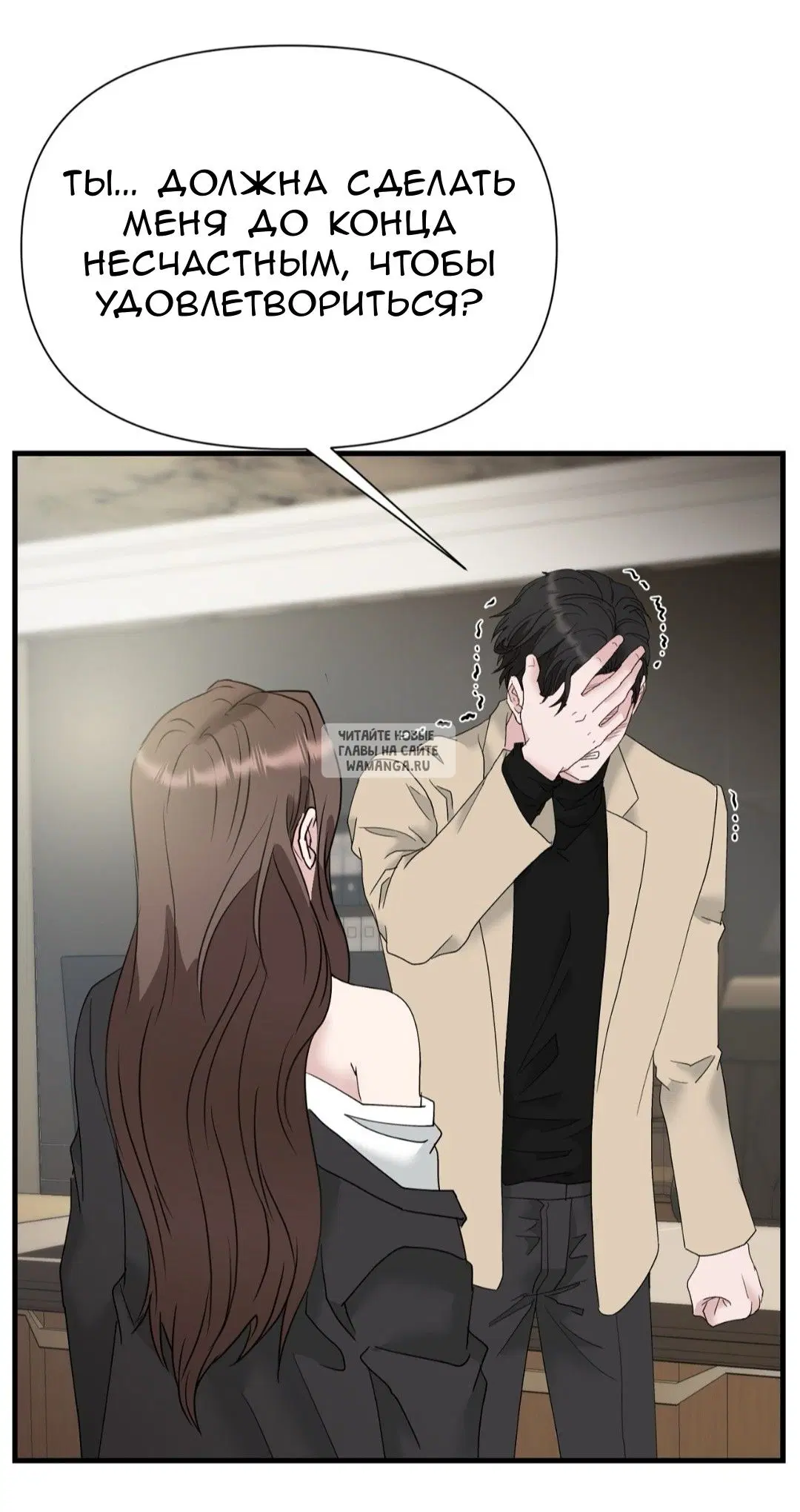 Page 64.000