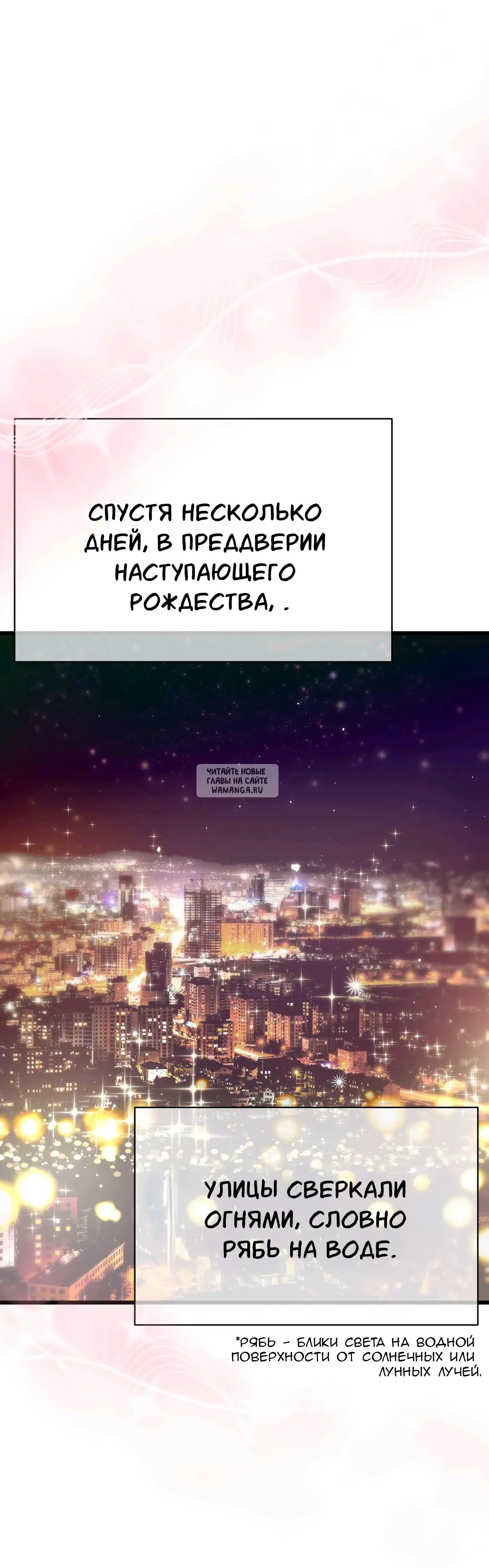 Page 64.000