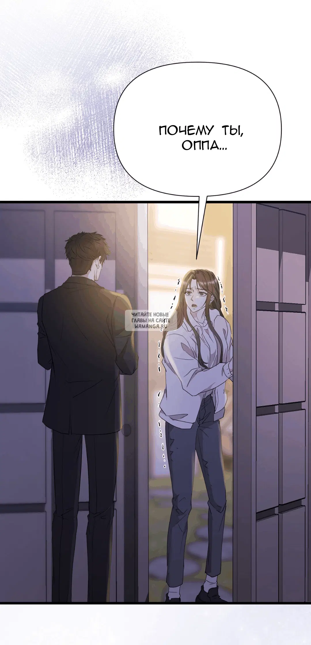 Page 64.000