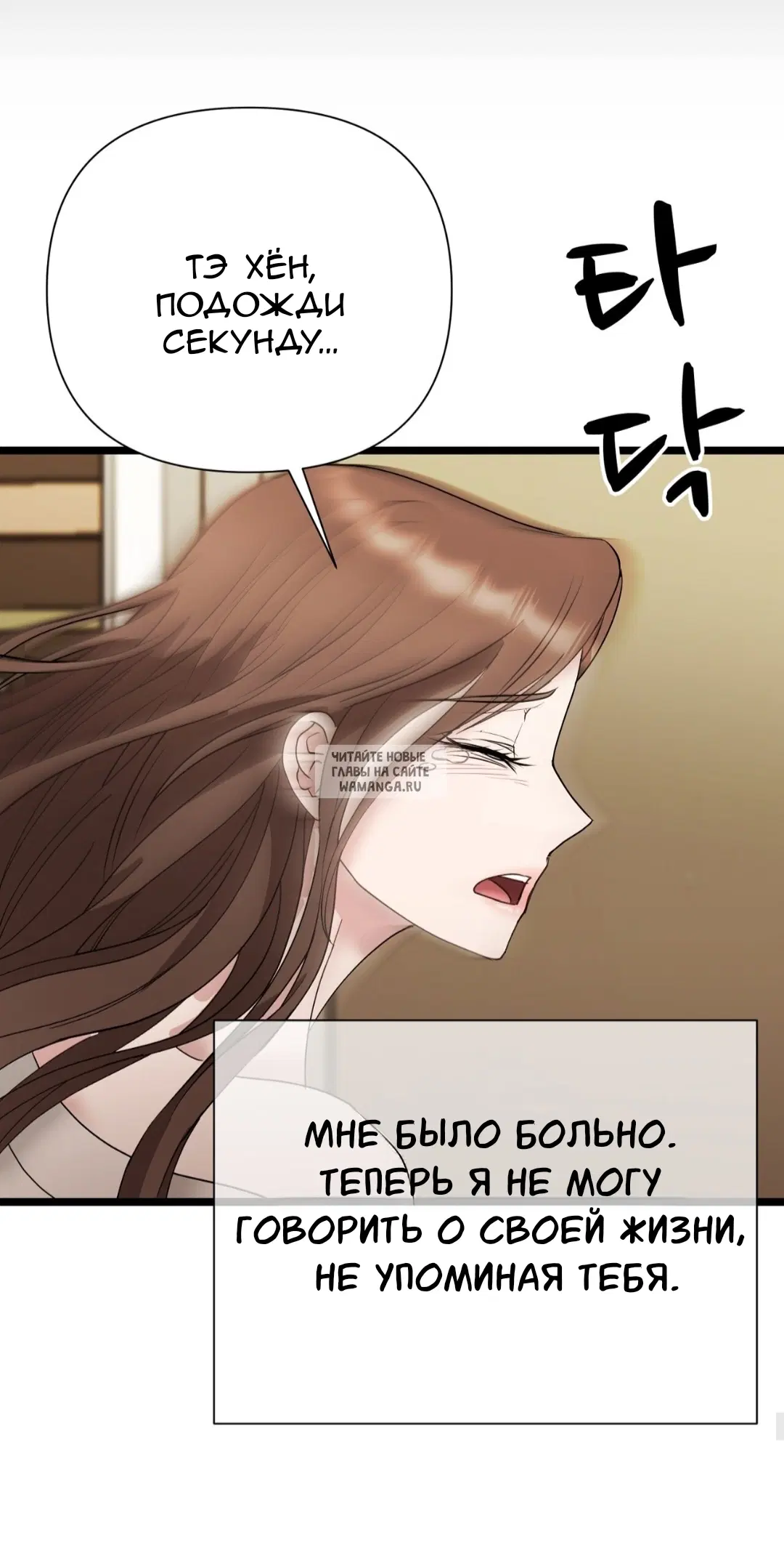 Page 64.000