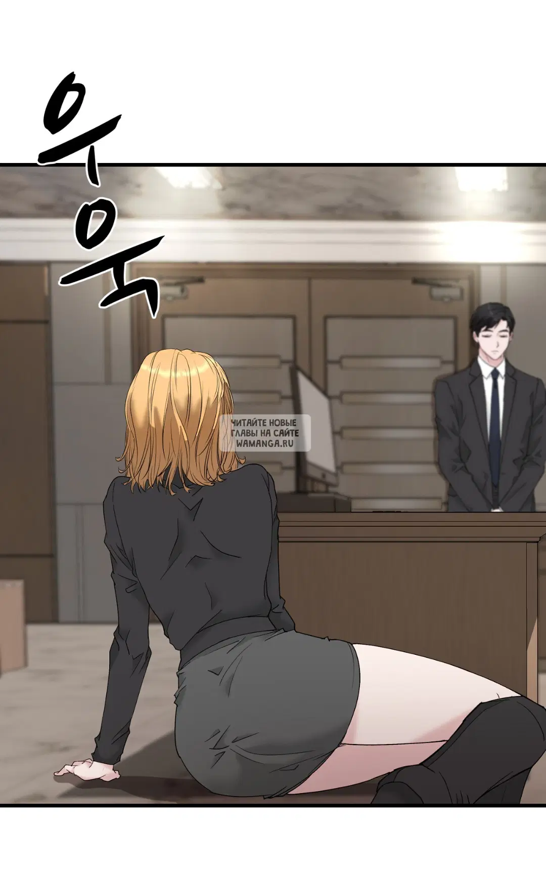 Page 65.000