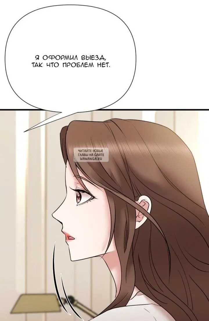 Page 65.000