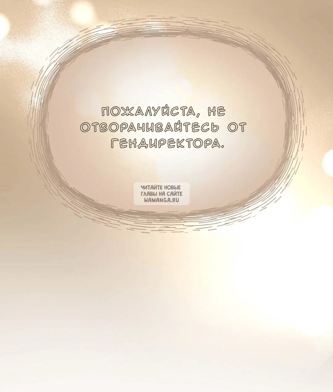 Page 65.000