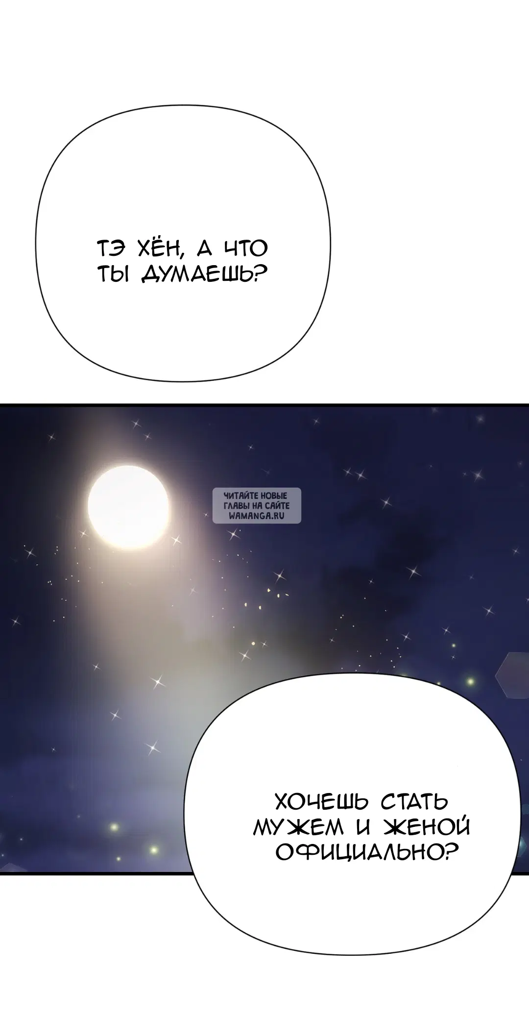 Page 65.000