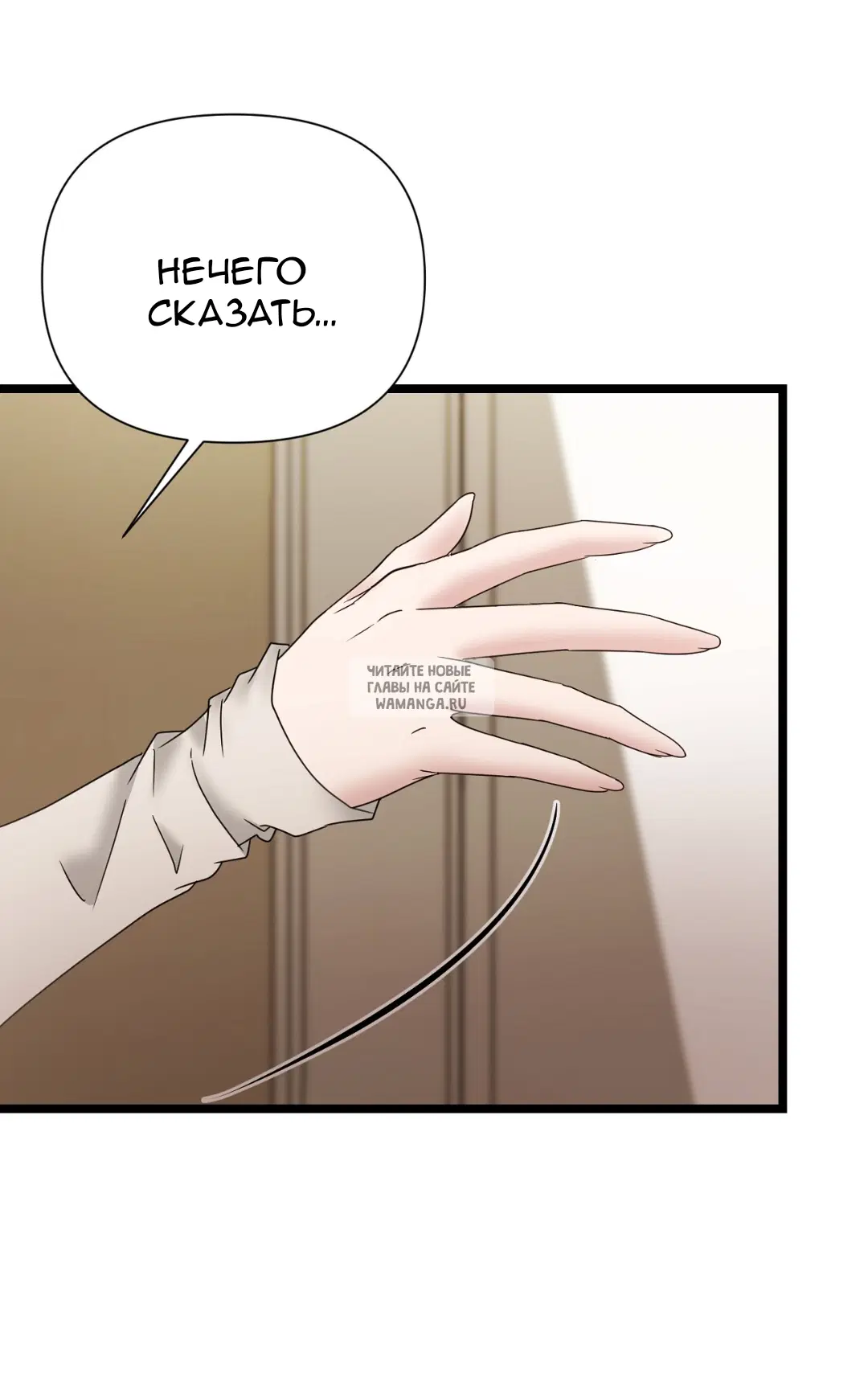 Page 65.000