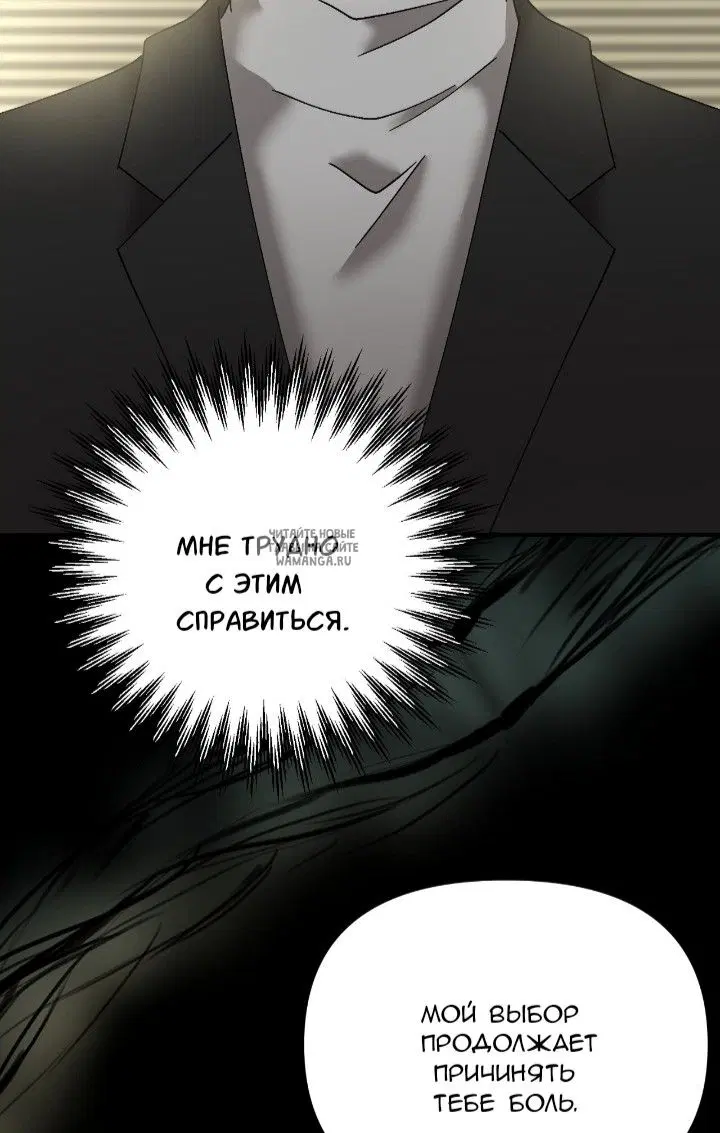 Page 66.000