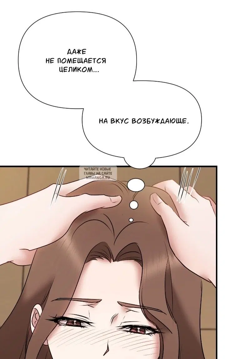 Page 66.000