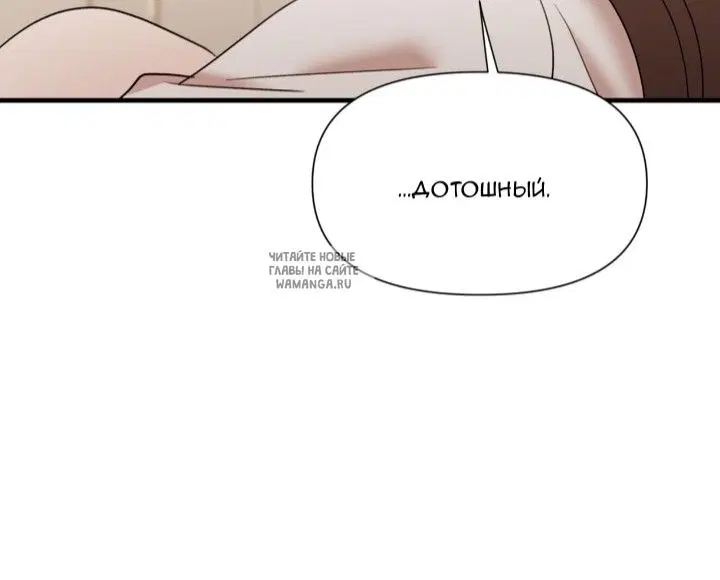 Page 66.000