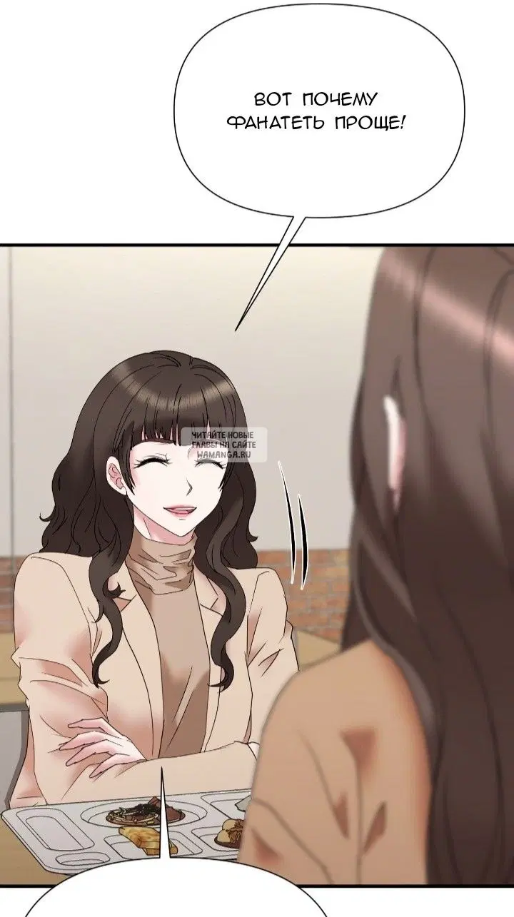 Page 66.000