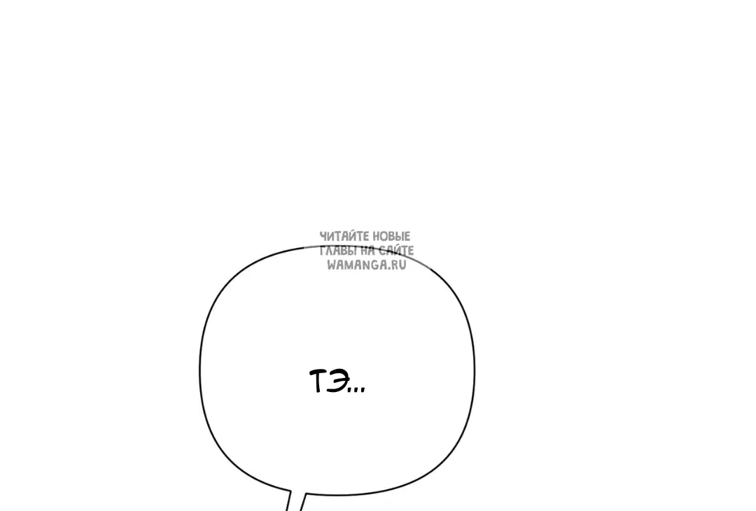 Page 66.000