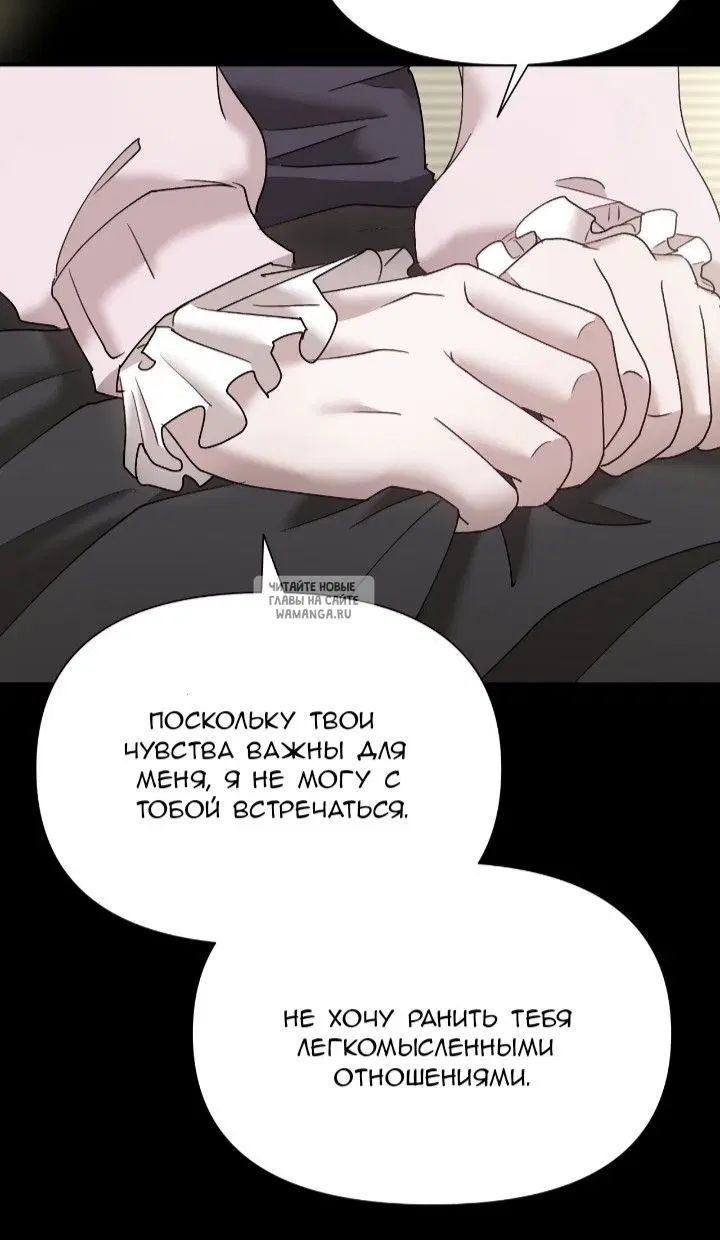 Page 67.000