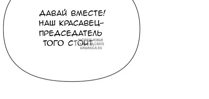 Page 67.000
