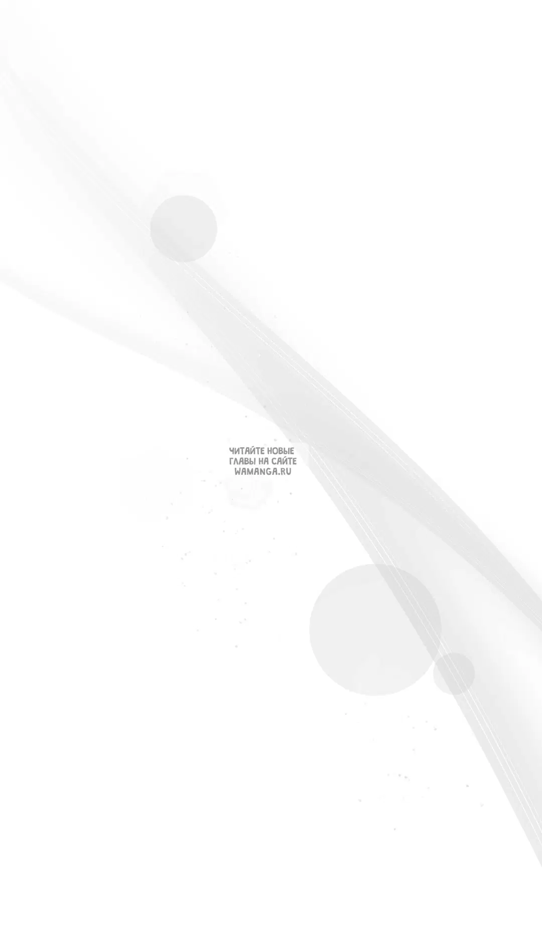 Page 67.000