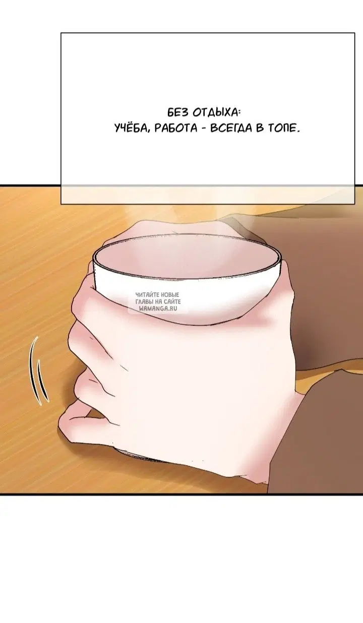 Page 68.000
