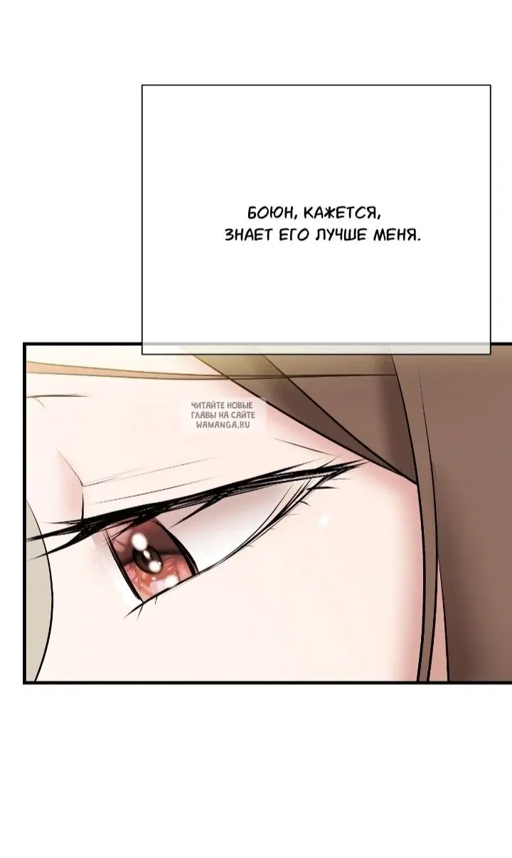 Page 69.000