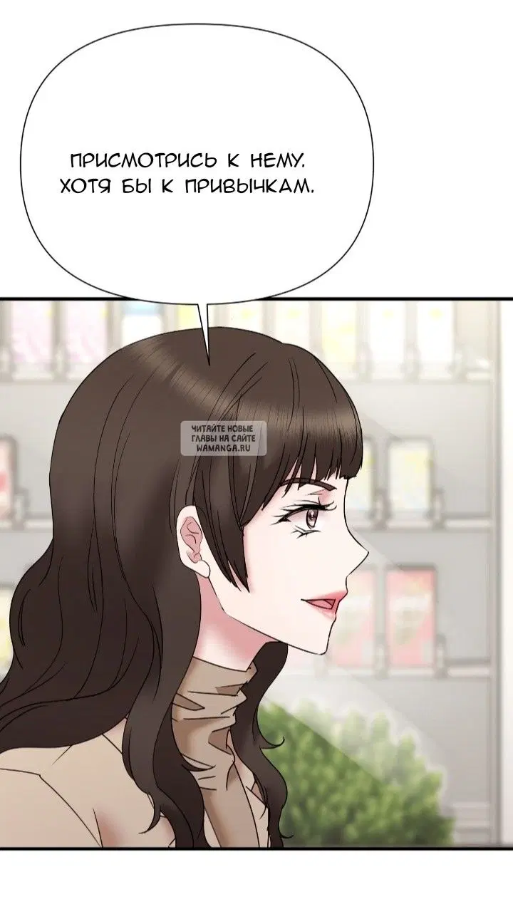 Page 69.000
